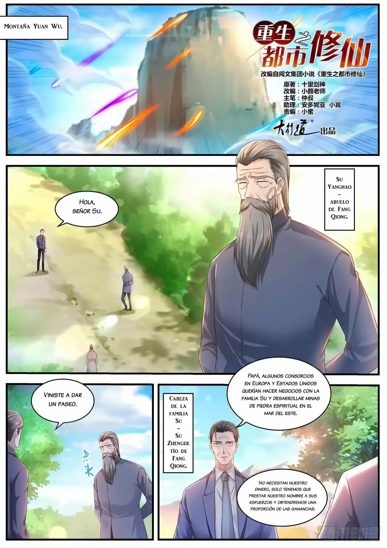 Rebirth Of The Urban Immortal Cultivator - Capítulo 598 - Página 10 - LectorTMOo