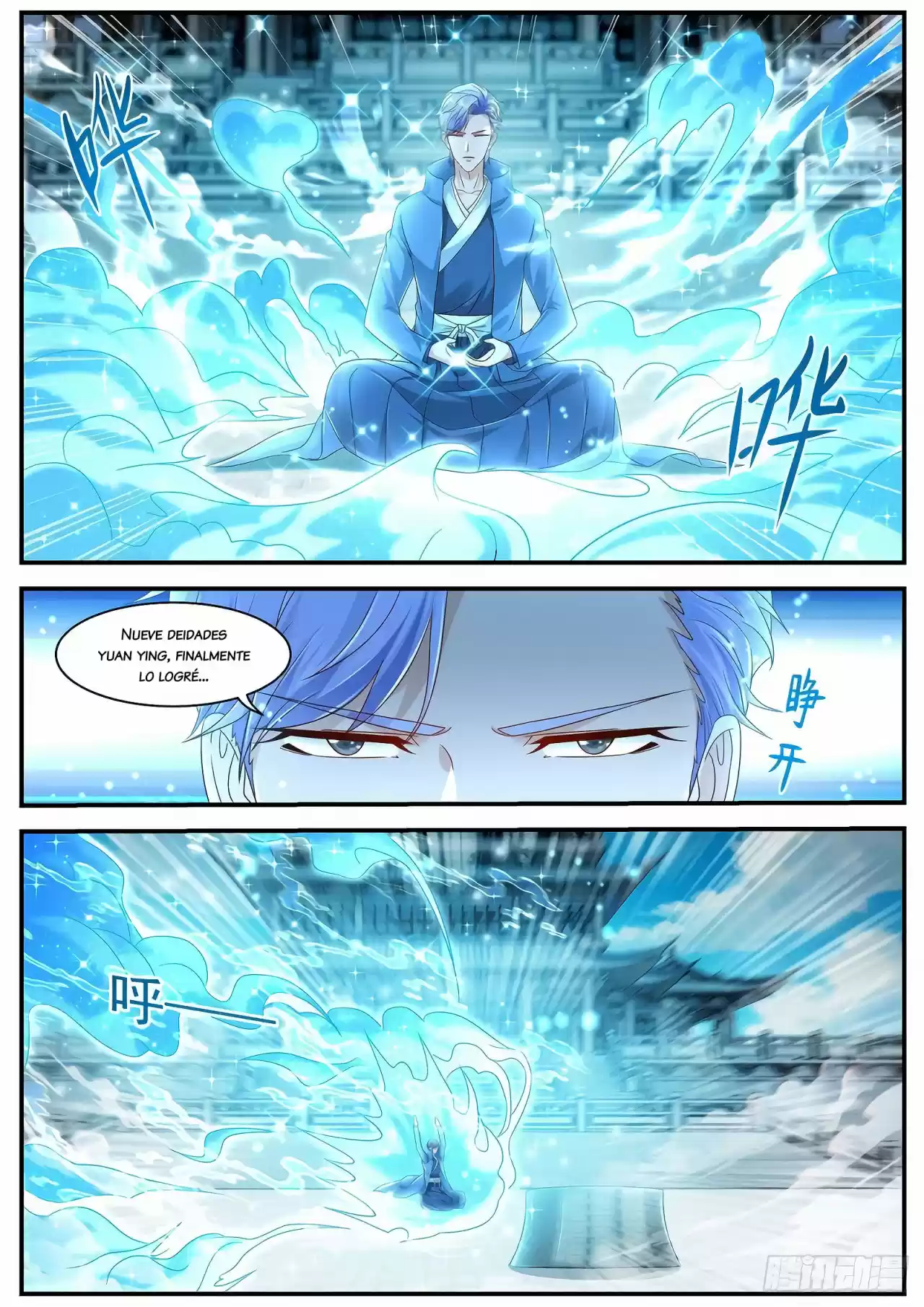 Rebirth Of The Urban Immortal Cultivator - Capítulo 604 - Página 9 - LectorTMOo