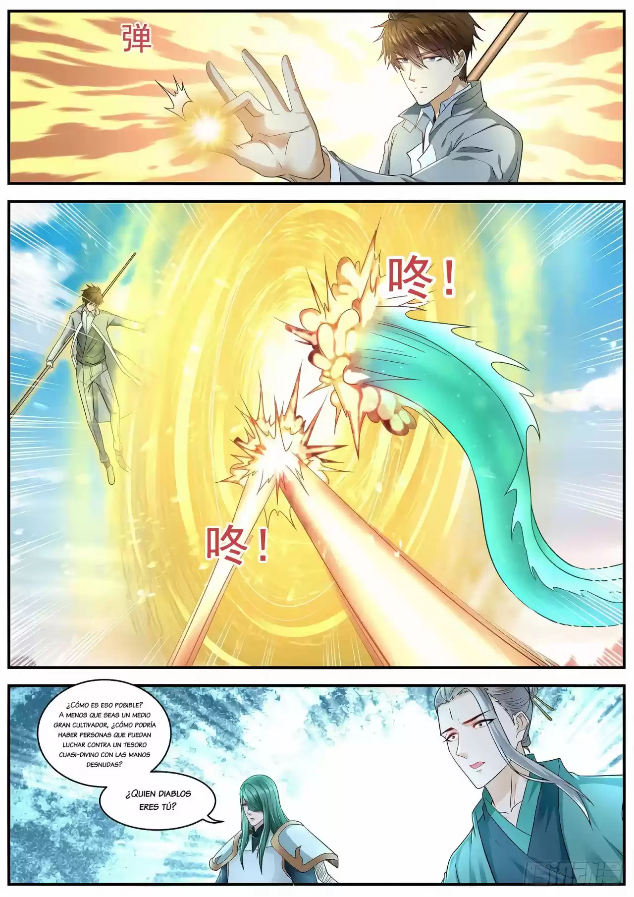 Rebirth Of The Urban Immortal Cultivator - Capítulo 610 - Página 11 - LectorTMOo