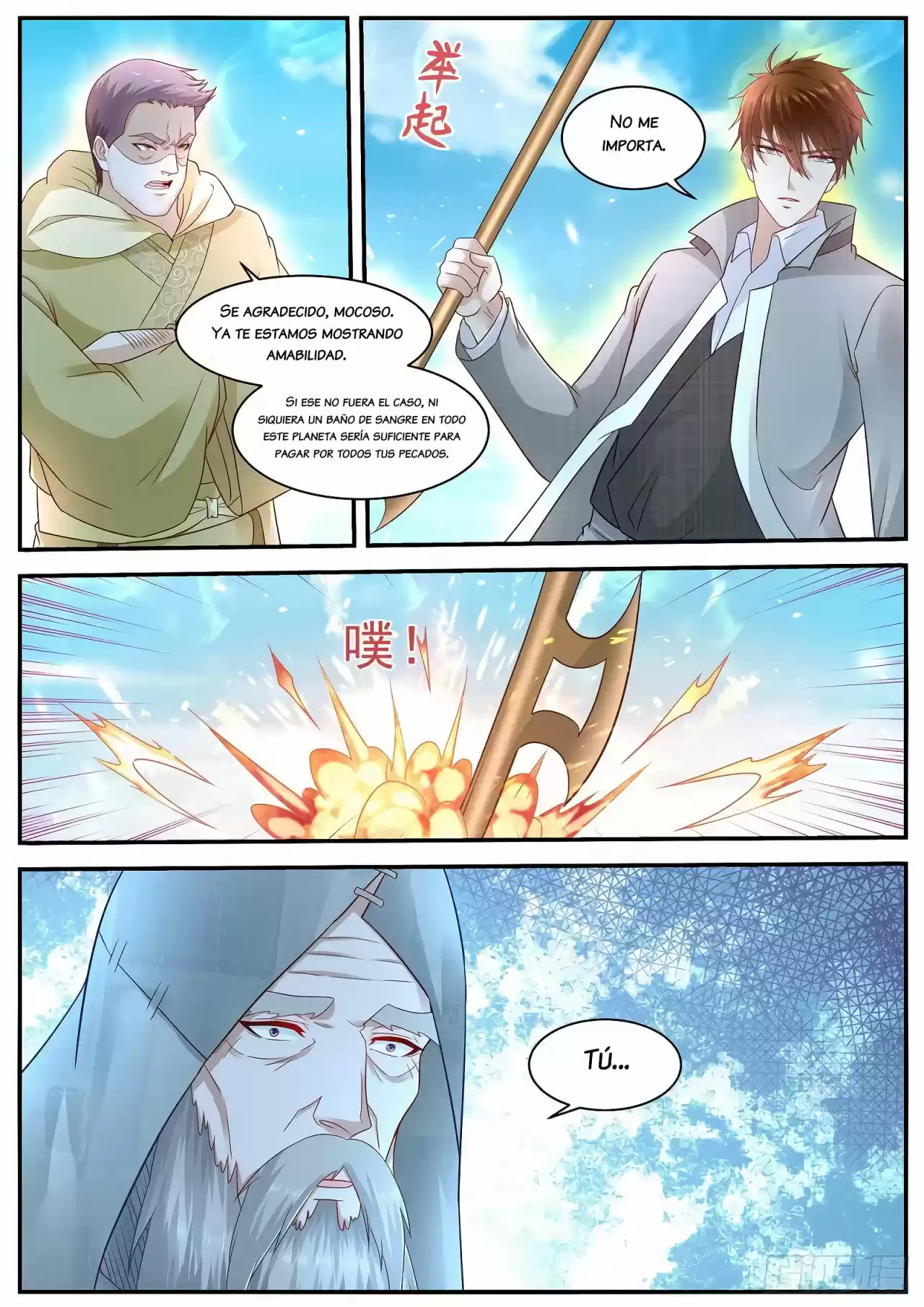 Rebirth Of The Urban Immortal Cultivator - Capítulo 612 - Página 4 - LectorTMOo