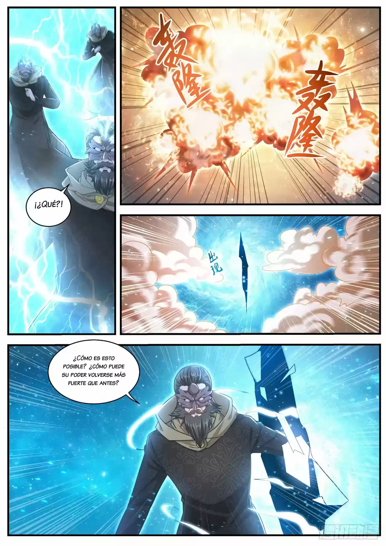 Rebirth Of The Urban Immortal Cultivator - Capítulo 613 - Página 10 - LectorTMOo