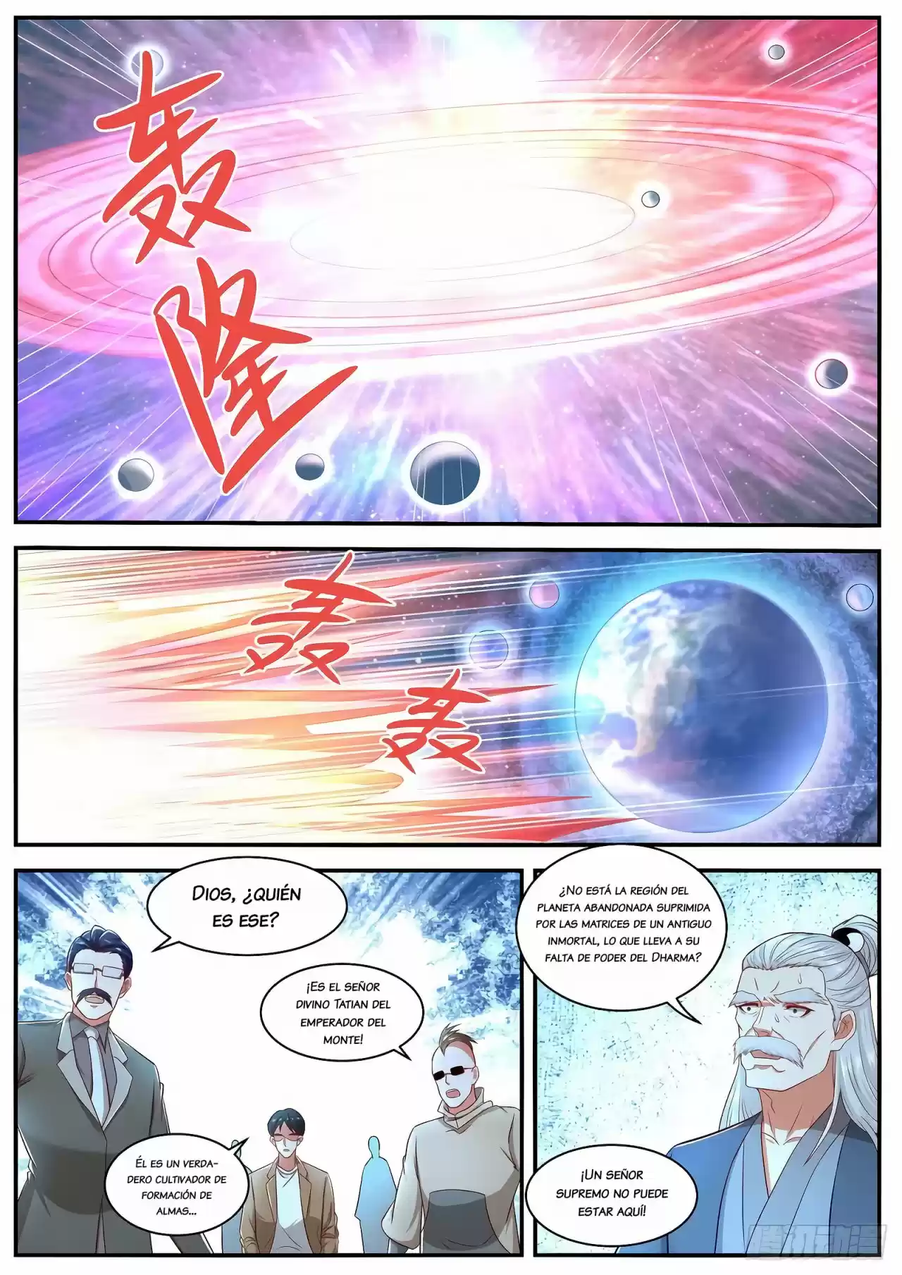 Rebirth Of The Urban Immortal Cultivator - Capítulo 618 - Página 12 - LectorTMOo