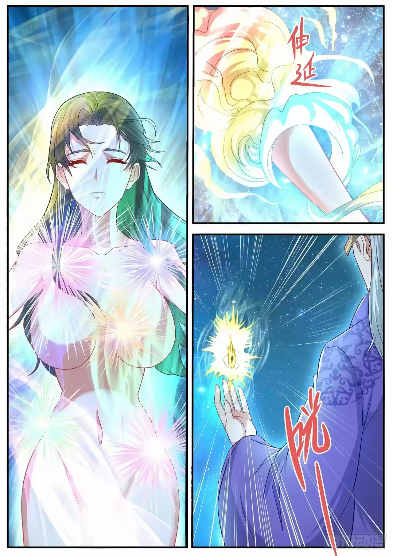 Rebirth Of The Urban Immortal Cultivator - Capítulo 623 - Página 10 - LectorTMOo