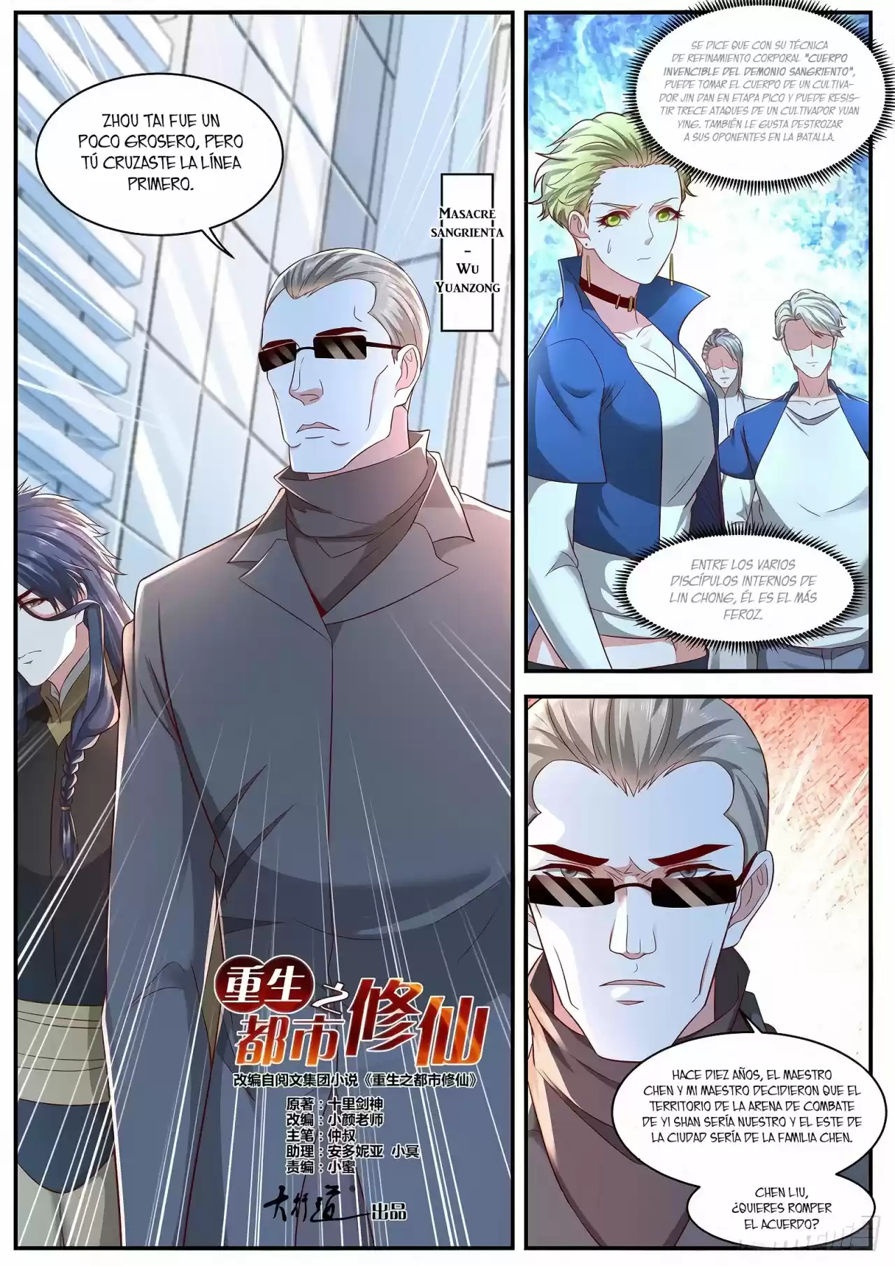 Rebirth Of The Urban Immortal Cultivator - Capítulo 629 - Página 9 - LectorTMOo