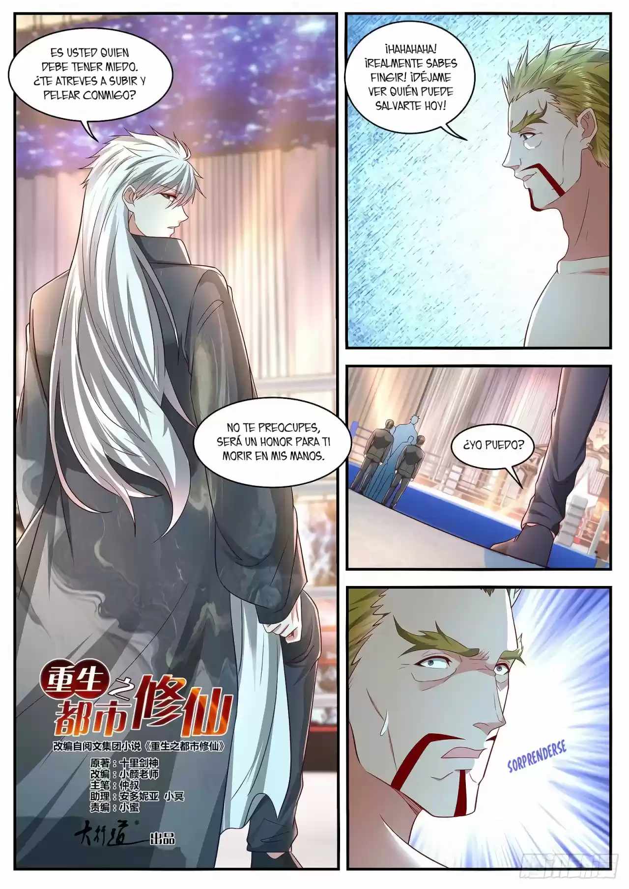 Rebirth Of The Urban Immortal Cultivator - Capítulo 631 - Página 13 - LectorTMOo