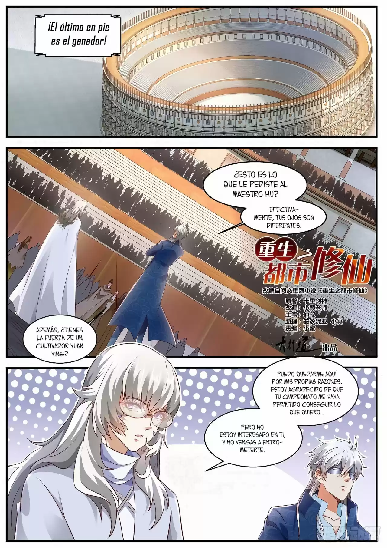 Rebirth Of The Urban Immortal Cultivator - Capítulo 654 - Página 5 - LectorTMOo