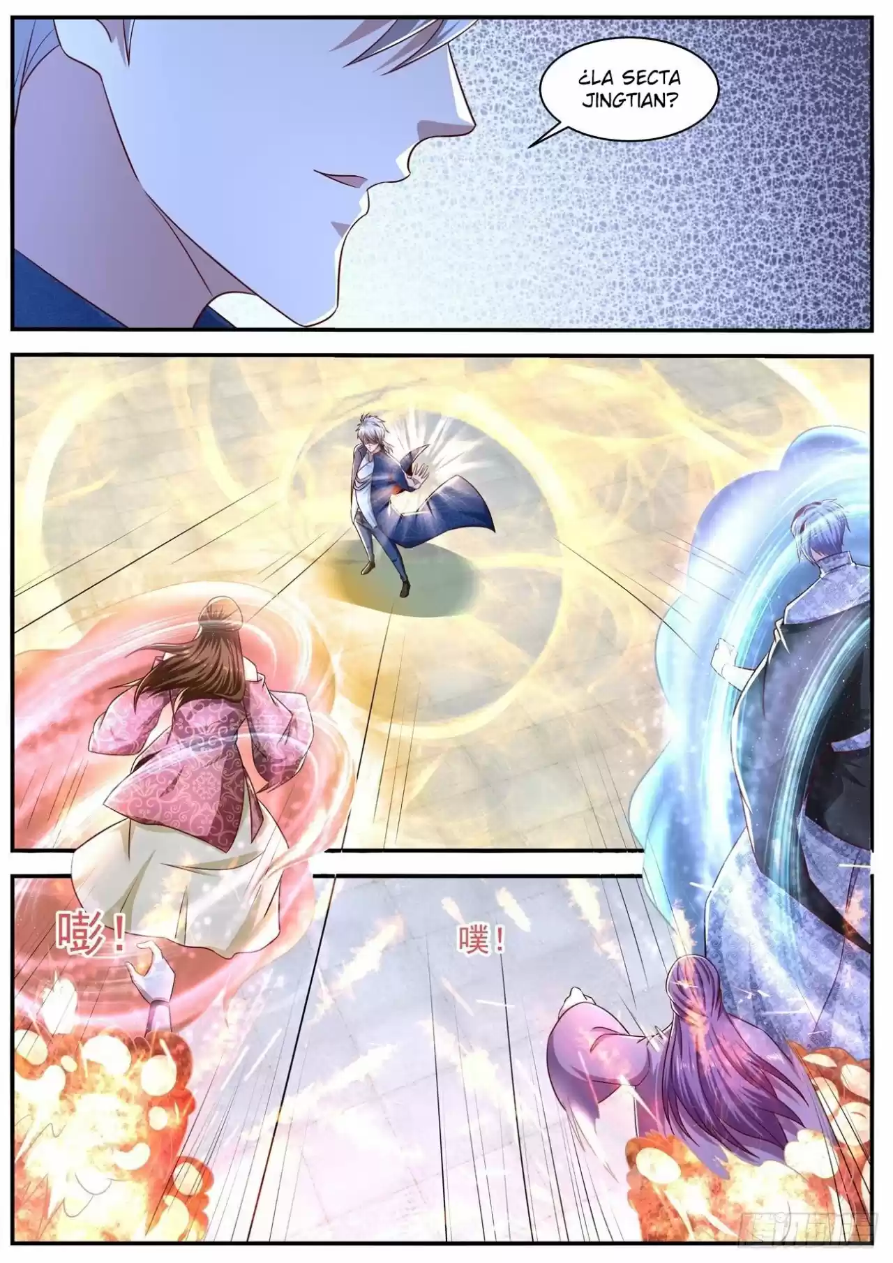 Rebirth Of The Urban Immortal Cultivator - Capítulo 659 - Página 5 - LectorTMOo