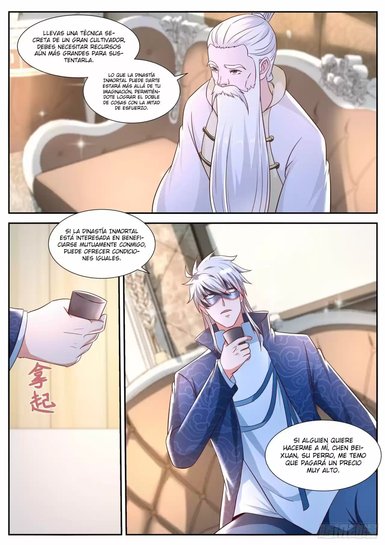 Rebirth Of The Urban Immortal Cultivator - Capítulo 667 - Página 4 - LectorTMOo
