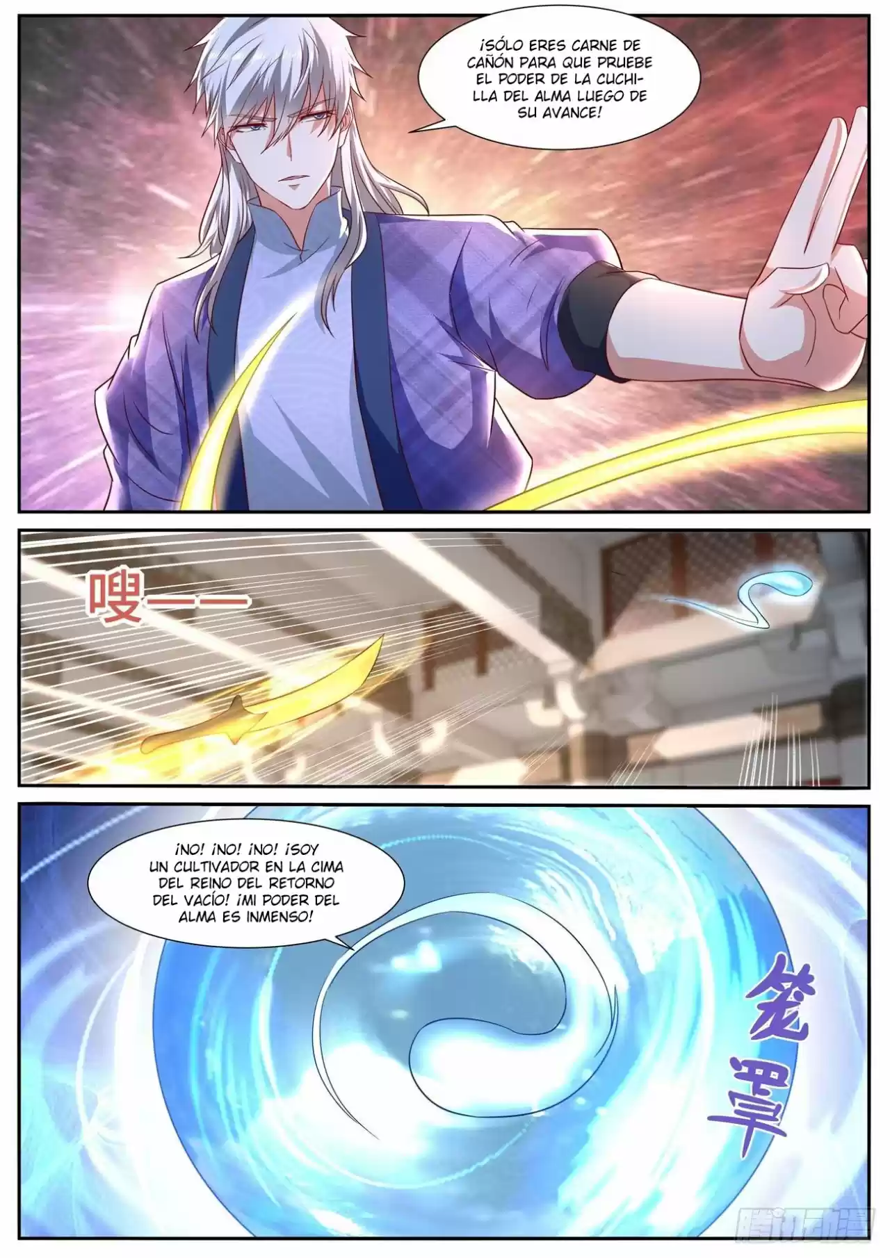 Rebirth Of The Urban Immortal Cultivator - Capítulo 672 - Página 10 - LectorTMOo