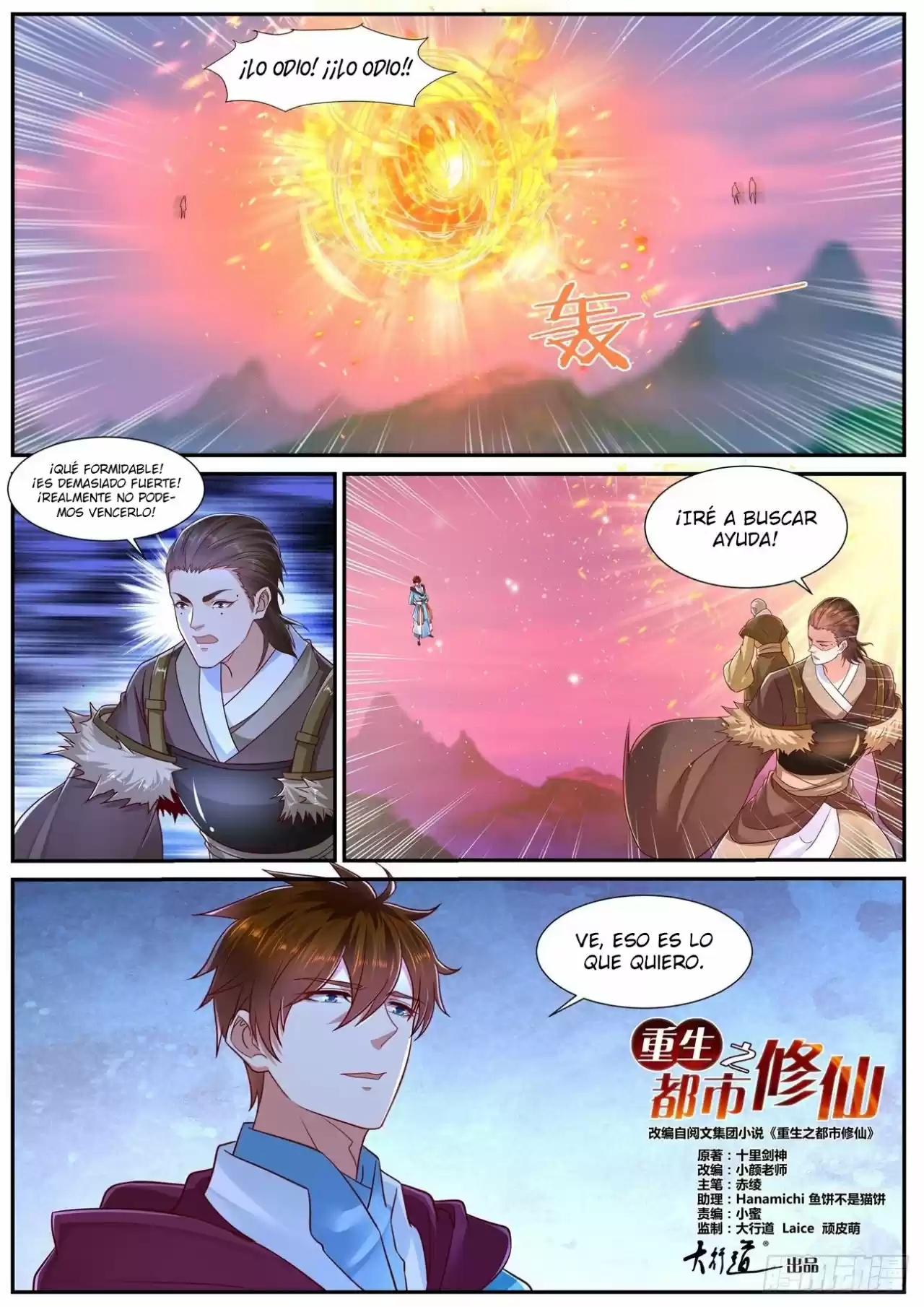 Rebirth Of The Urban Immortal Cultivator - Capítulo 695 - Página 6 - LectorTMOo