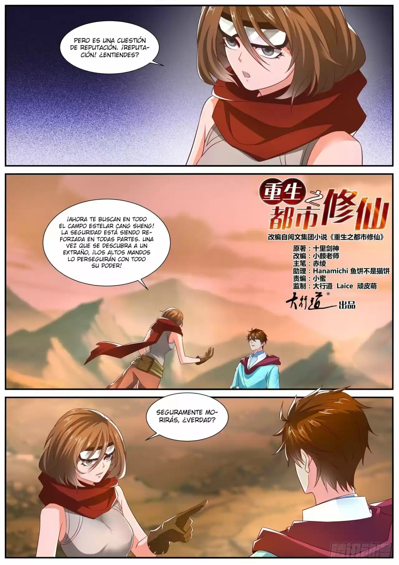 Rebirth Of The Urban Immortal Cultivator - Capítulo 698 - Página 9 - LectorTMOo