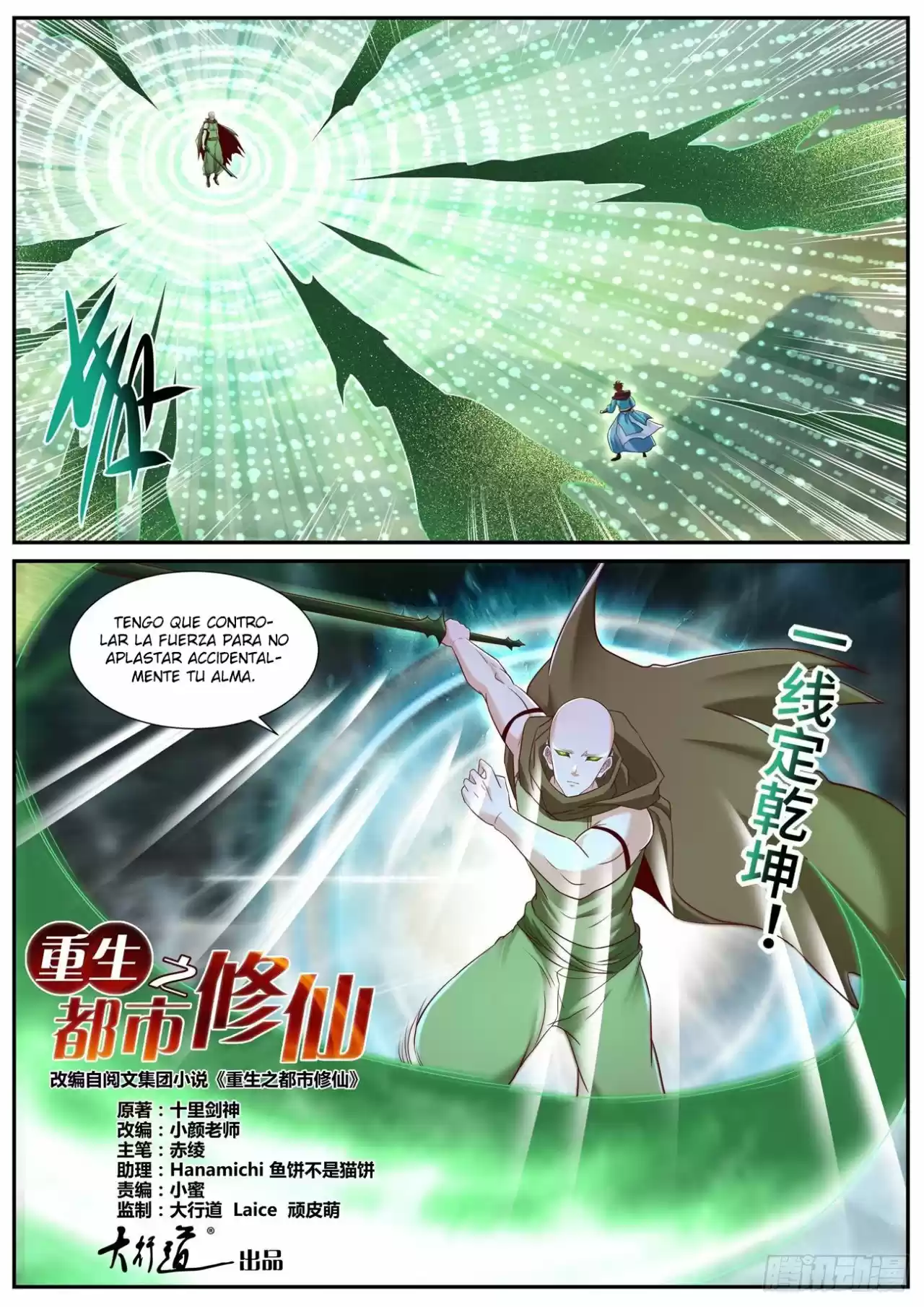 Rebirth Of The Urban Immortal Cultivator - Capítulo 707 - Página 13 - LectorTMOo
