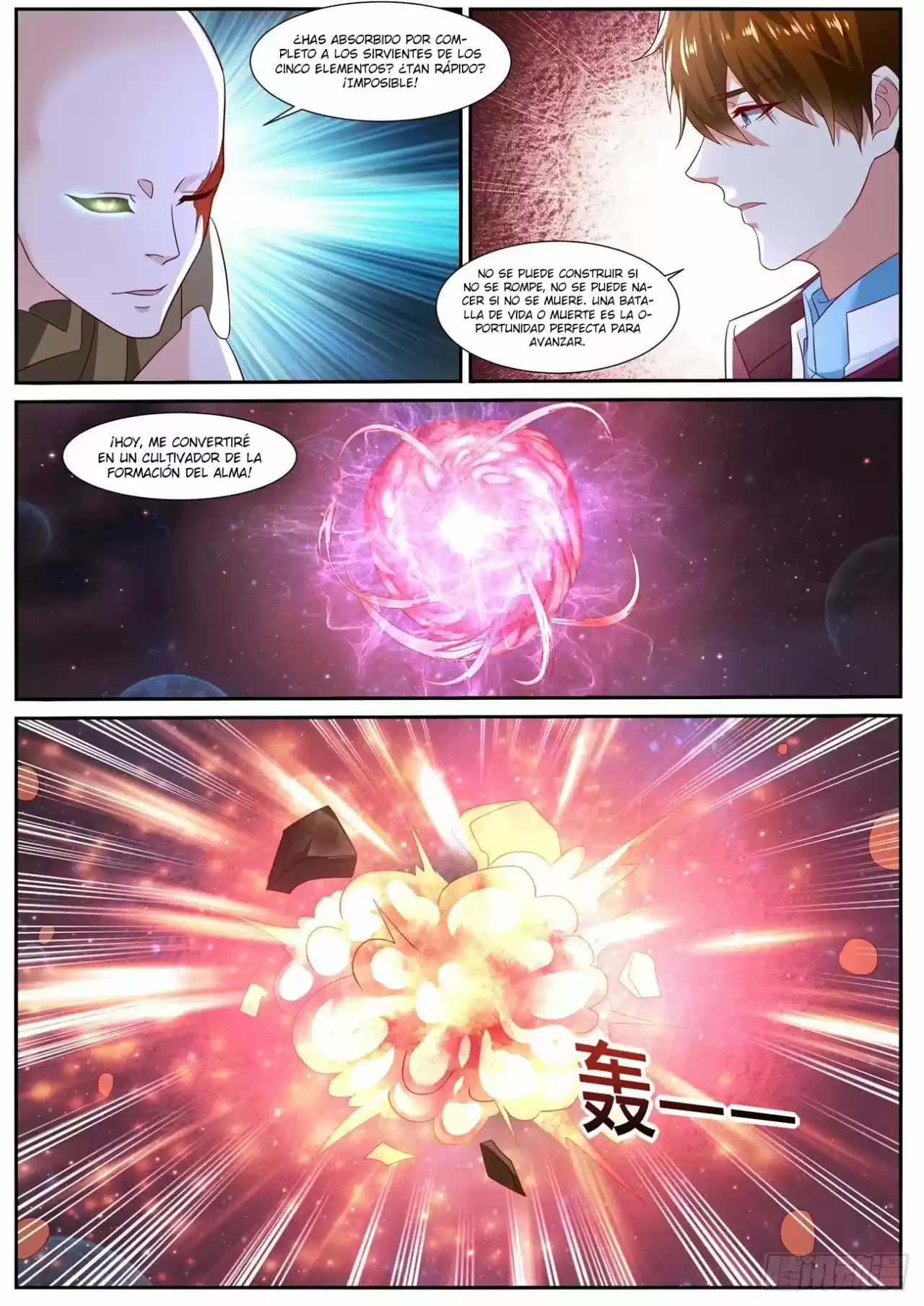 Rebirth Of The Urban Immortal Cultivator - Capítulo 708 - Página 11 - LectorTMOo