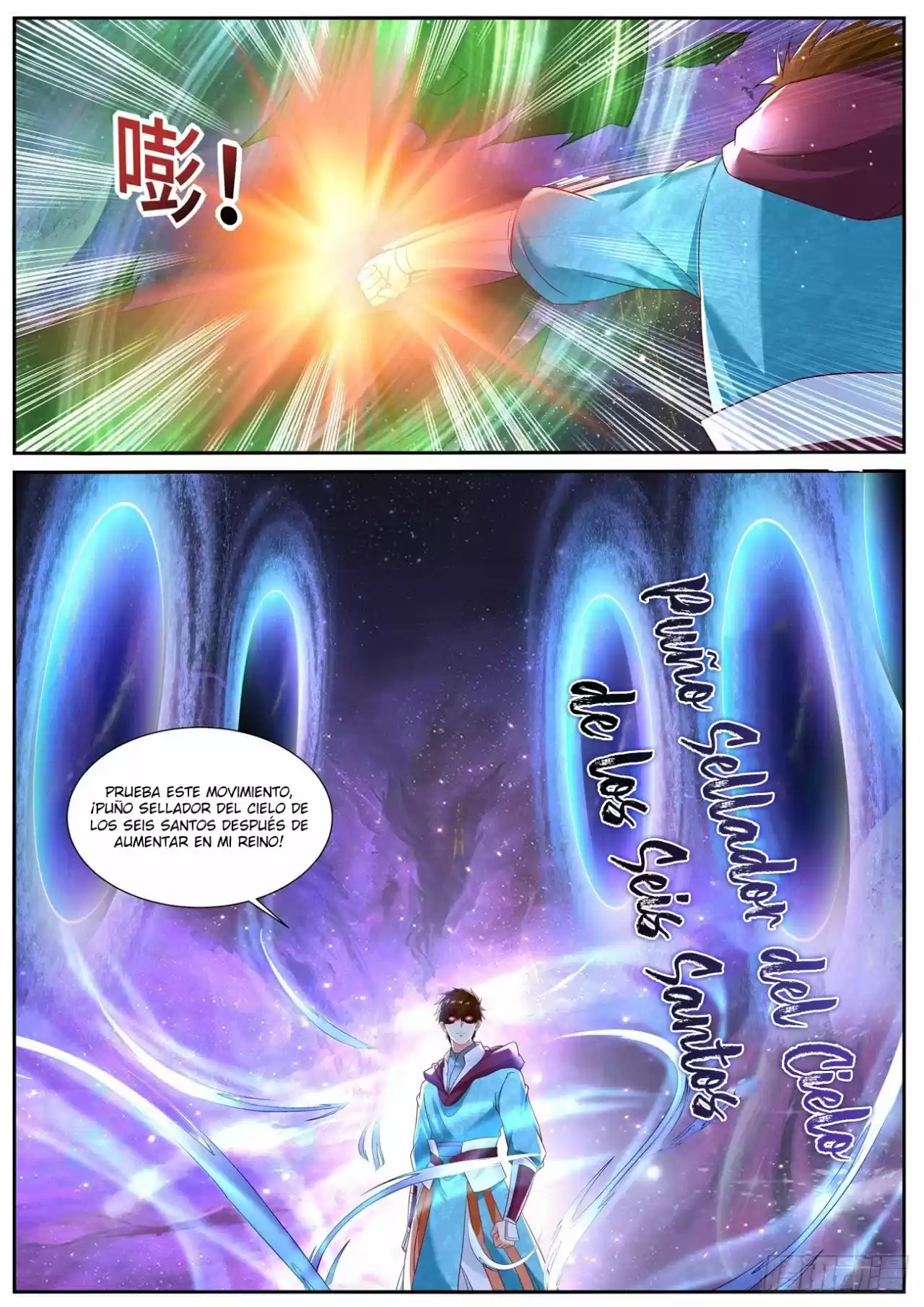Rebirth Of The Urban Immortal Cultivator - Capítulo 708 - Página 13 - LectorTMOo