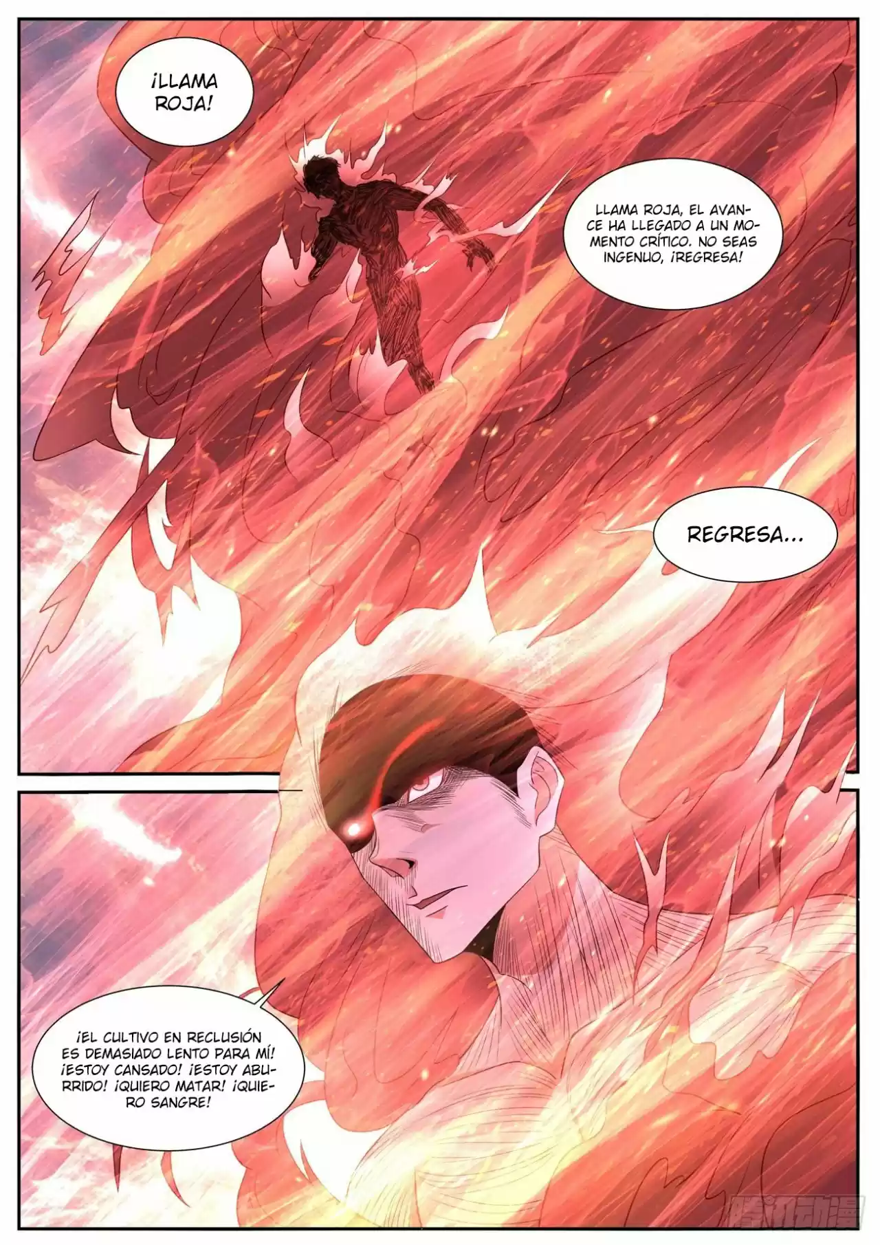Rebirth Of The Urban Immortal Cultivator - Capítulo 711 - Página 12 - LectorTMOo