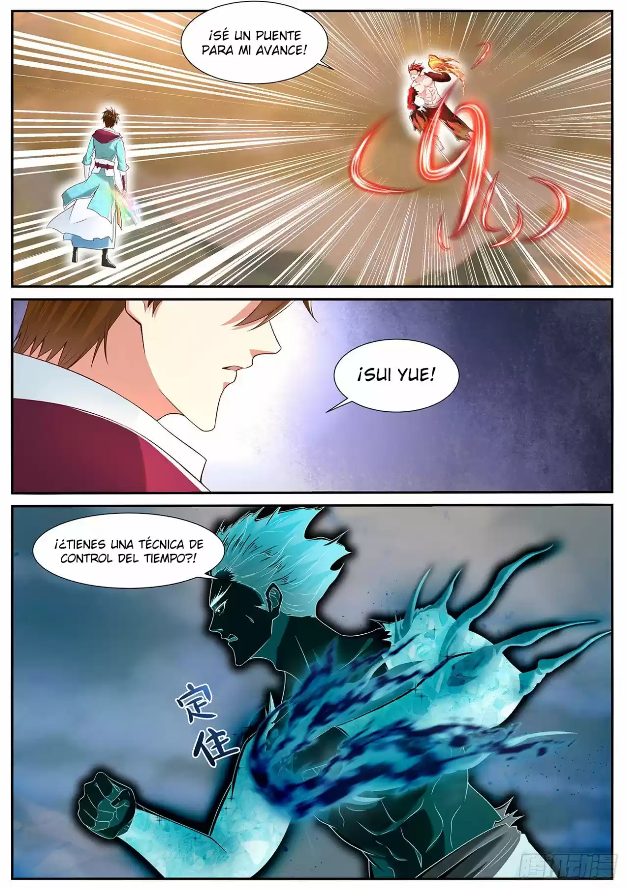 Rebirth Of The Urban Immortal Cultivator - Capítulo 713 - Página 4 - LectorTMOo