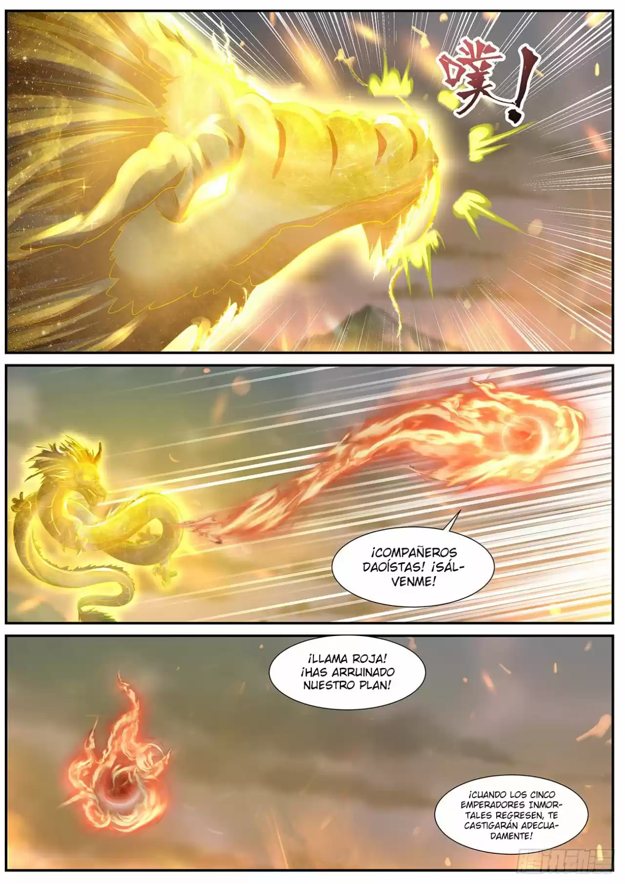 Rebirth Of The Urban Immortal Cultivator - Capítulo 713 - Página 7 - LectorTMOo