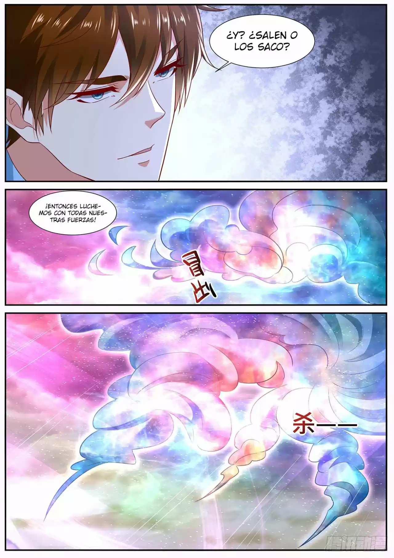 Rebirth Of The Urban Immortal Cultivator - Capítulo 713 - Página 12 - LectorTMOo