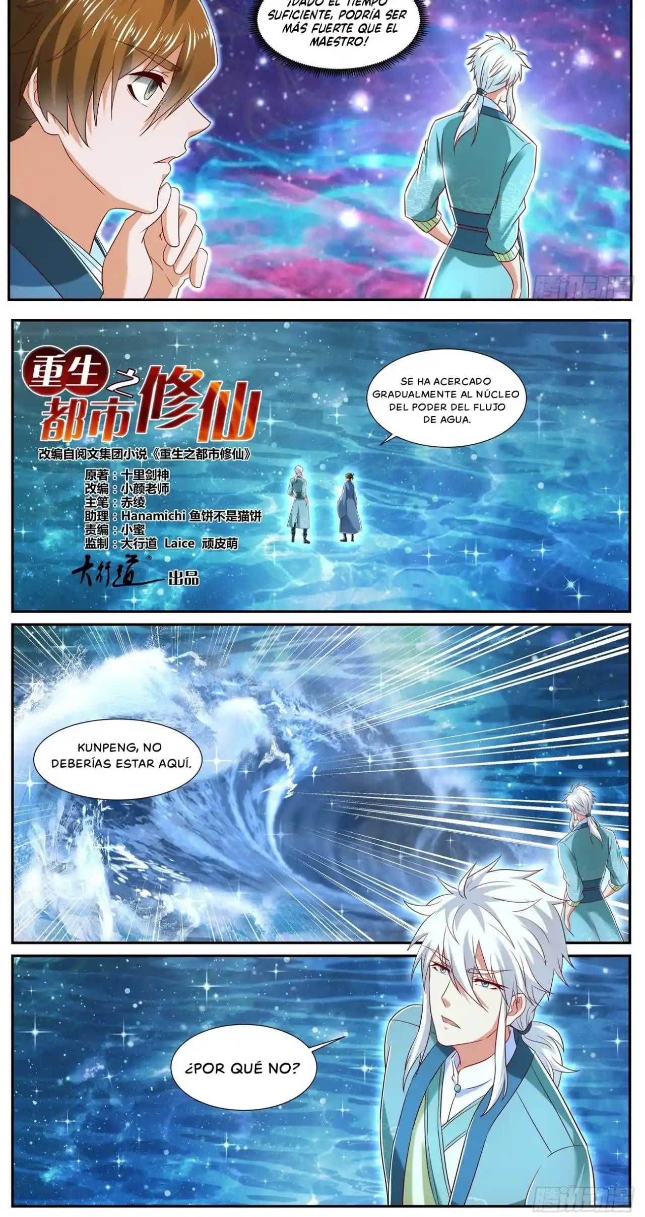 Rebirth Of The Urban Immortal Cultivator - Capítulo 724 - Página 5 - LectorTMOo