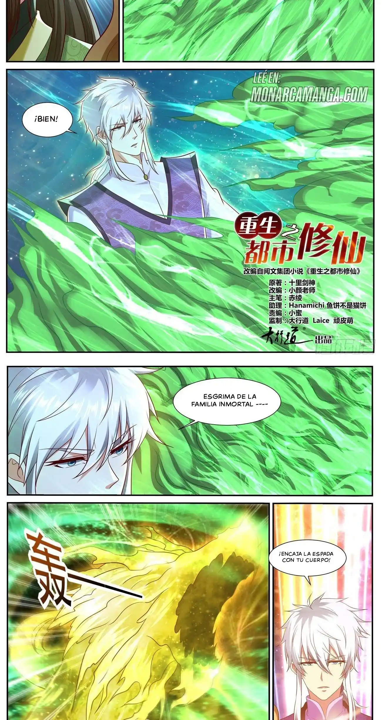 Rebirth Of The Urban Immortal Cultivator - Capítulo 735 - Página 9 - LectorTMOo