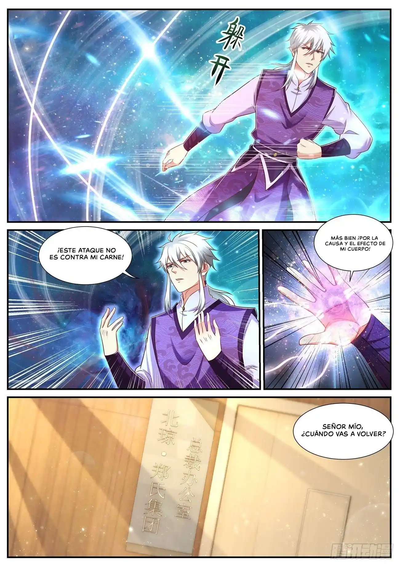 Rebirth Of The Urban Immortal Cultivator - Capítulo 739 - Página 5 - LectorTMOo