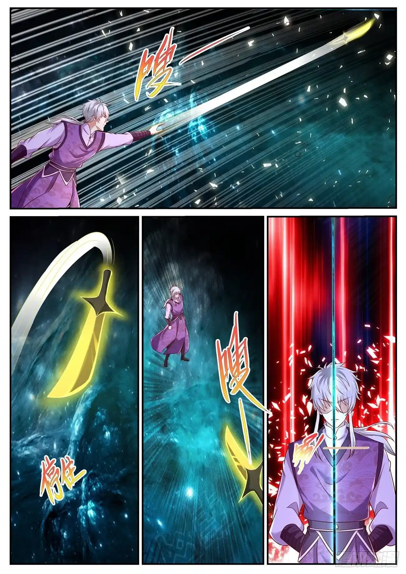 Rebirth Of The Urban Immortal Cultivator - Capítulo 751 - Página 8 - LectorTMOo