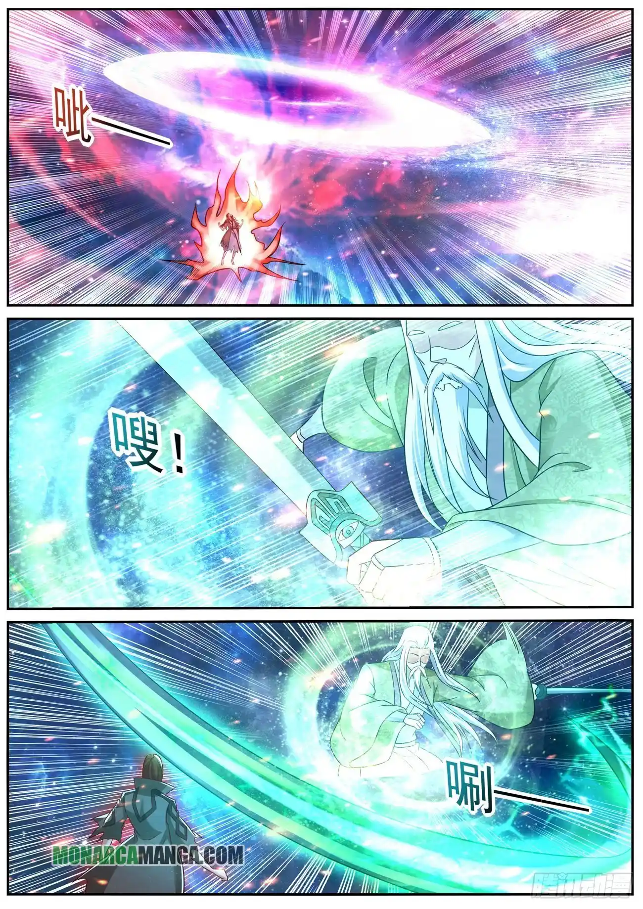 Rebirth Of The Urban Immortal Cultivator - Capítulo 761 - Página 7 - LectorTMOo
