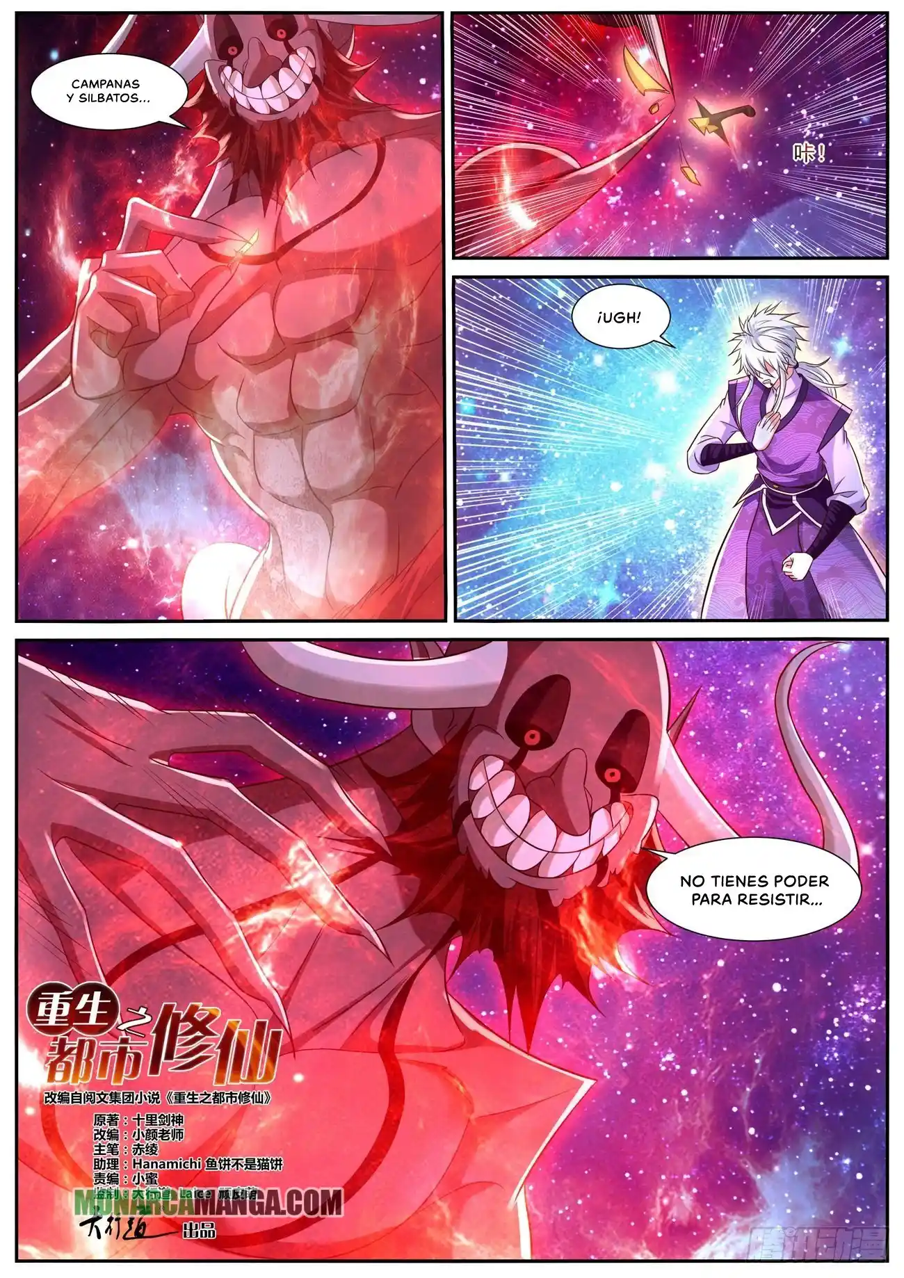 Rebirth Of The Urban Immortal Cultivator - Capítulo 764 - Página 6 - LectorTMOo