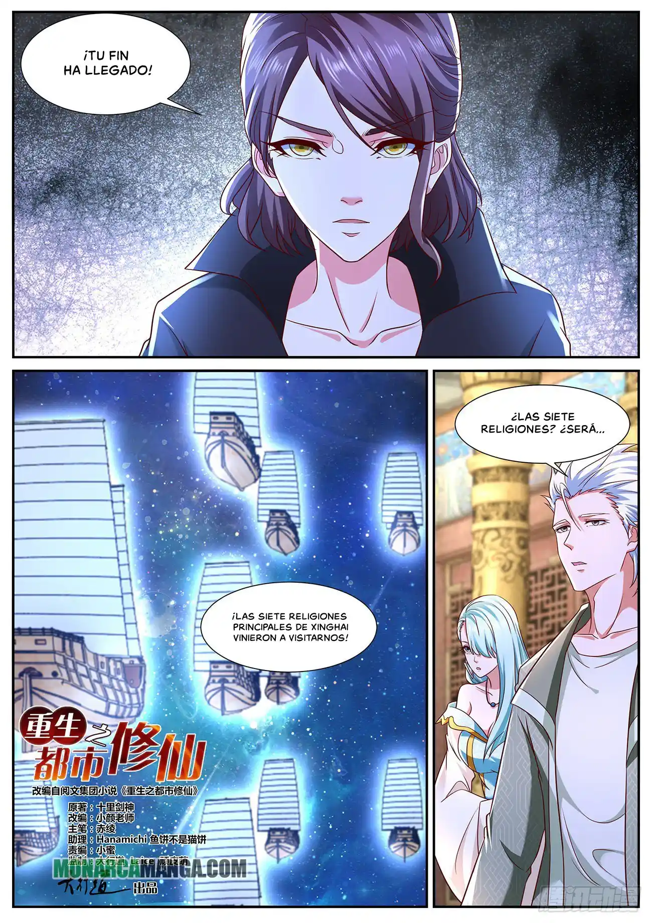 Rebirth Of The Urban Immortal Cultivator - Capítulo 766 - Página 4 - LectorTMOo