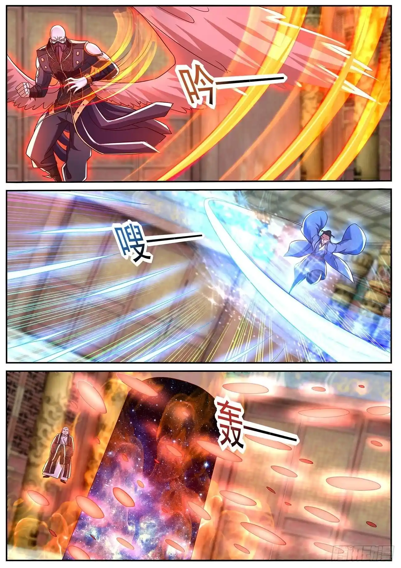 Rebirth Of The Urban Immortal Cultivator - Capítulo 767 - Página 13 - LectorTMOo