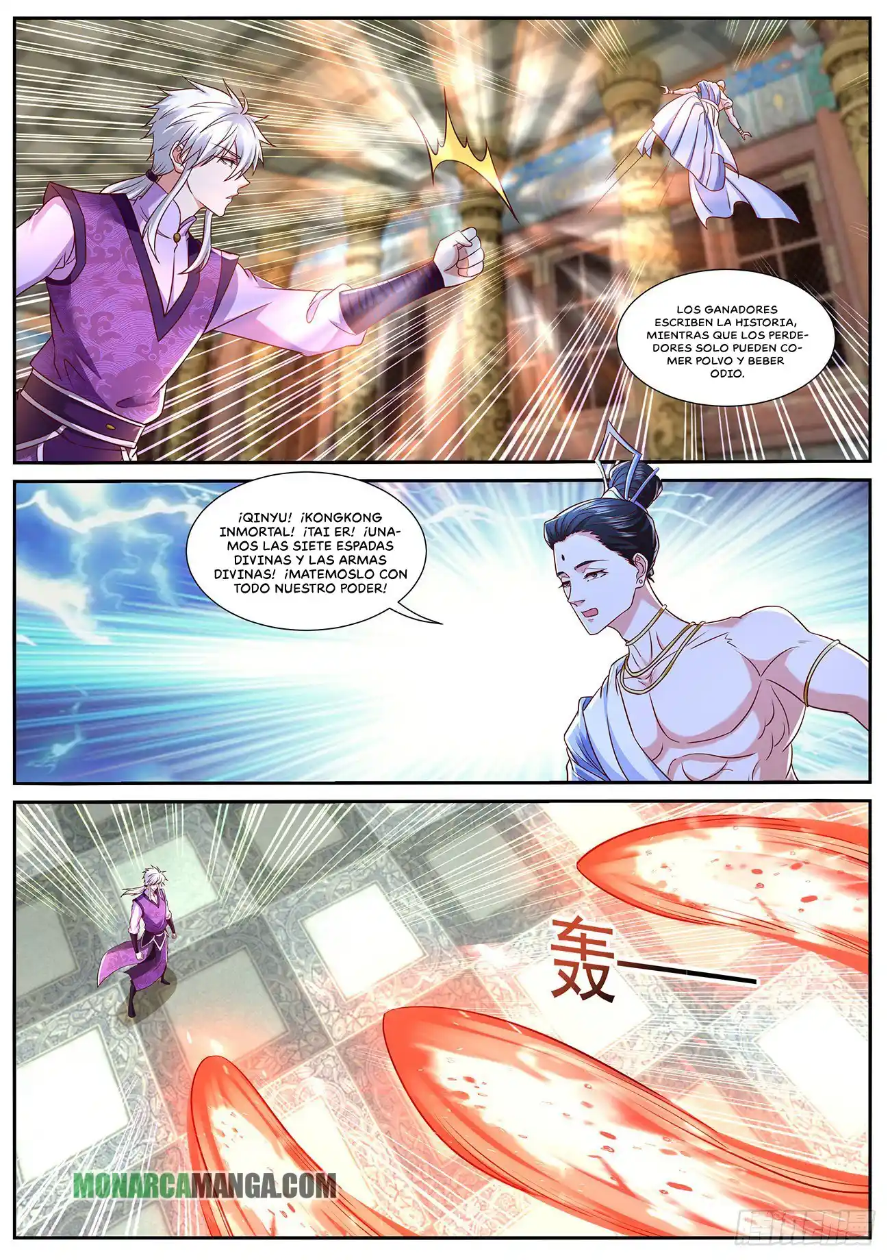 Rebirth Of The Urban Immortal Cultivator - Capítulo 769 - Página 5 - LectorTMOo