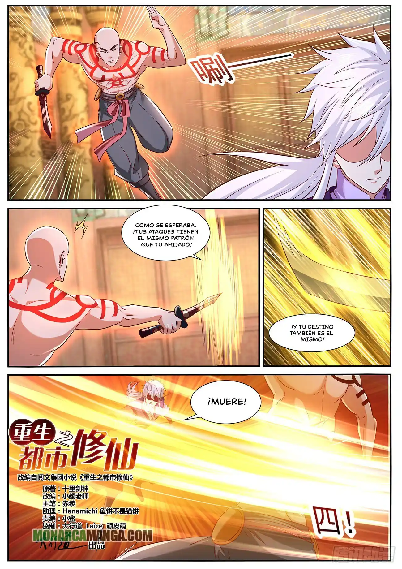 Rebirth Of The Urban Immortal Cultivator - Capítulo 769 - Página 7 - LectorTMOo