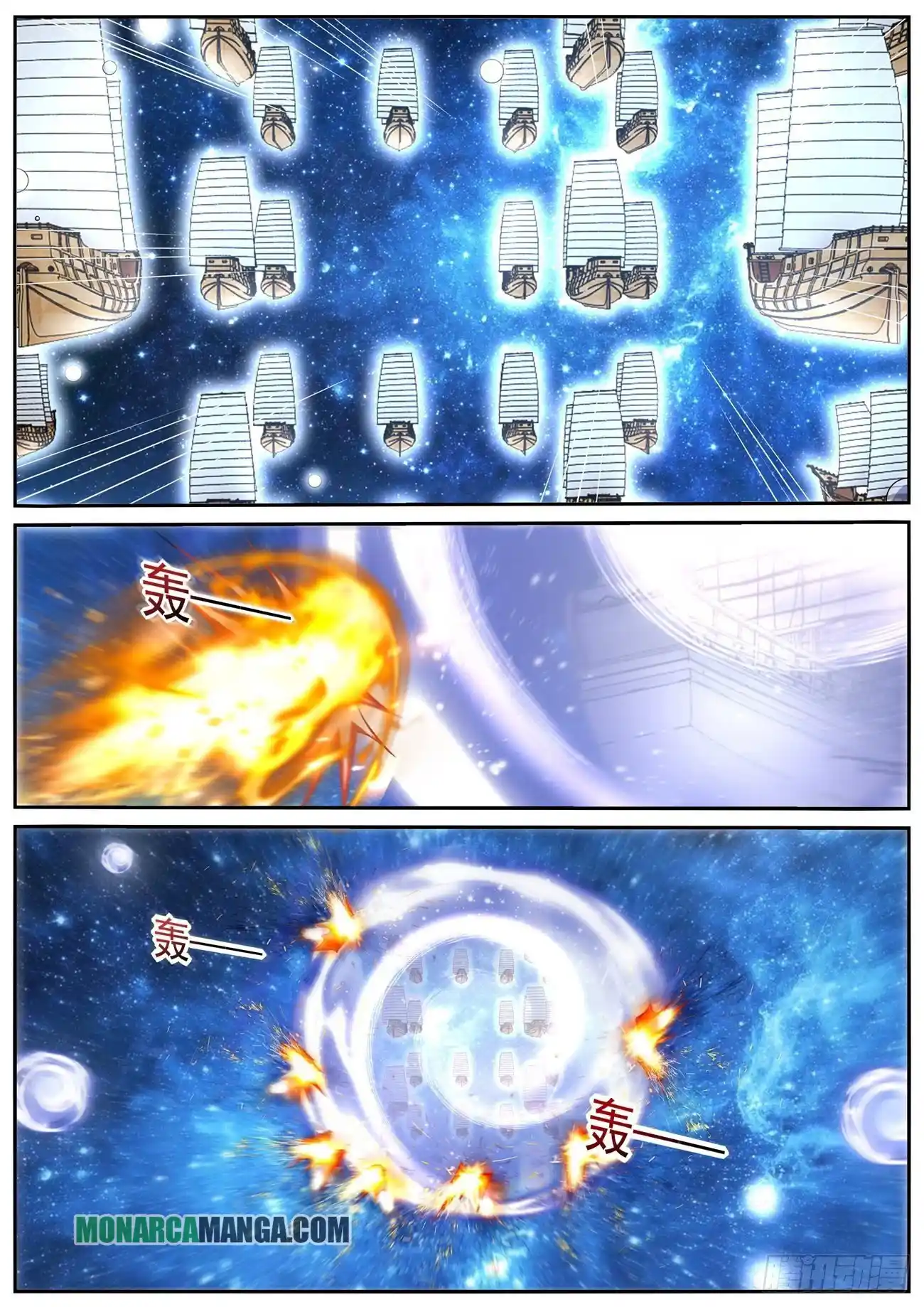 Rebirth Of The Urban Immortal Cultivator - Capítulo 778 - Página 8 - LectorTMOo