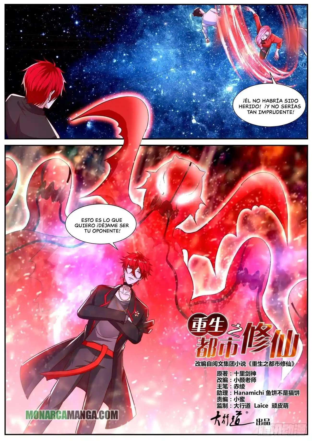 Rebirth Of The Urban Immortal Cultivator - Capítulo 778 - Página 14 - LectorTMOo