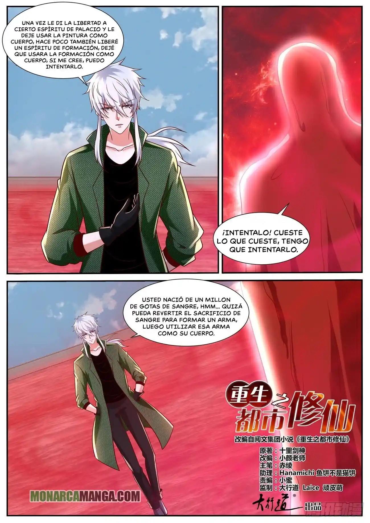Rebirth Of The Urban Immortal Cultivator - Capítulo 788 - Página 6 - LectorTMOo