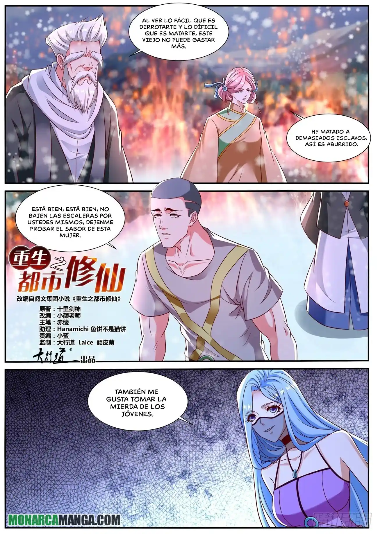 Rebirth Of The Urban Immortal Cultivator - Capítulo 802 - Página 5 - LectorTMOo