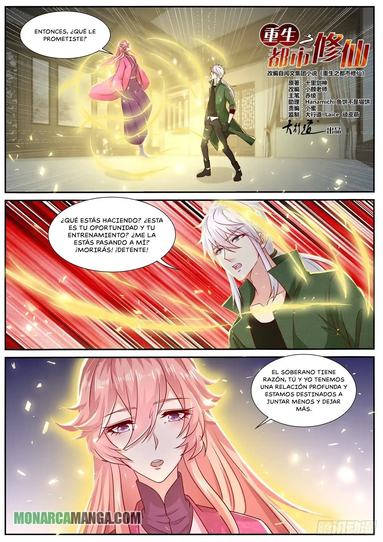 Rebirth Of The Urban Immortal Cultivator - Capítulo 810 - Página 5 - LectorTMOo