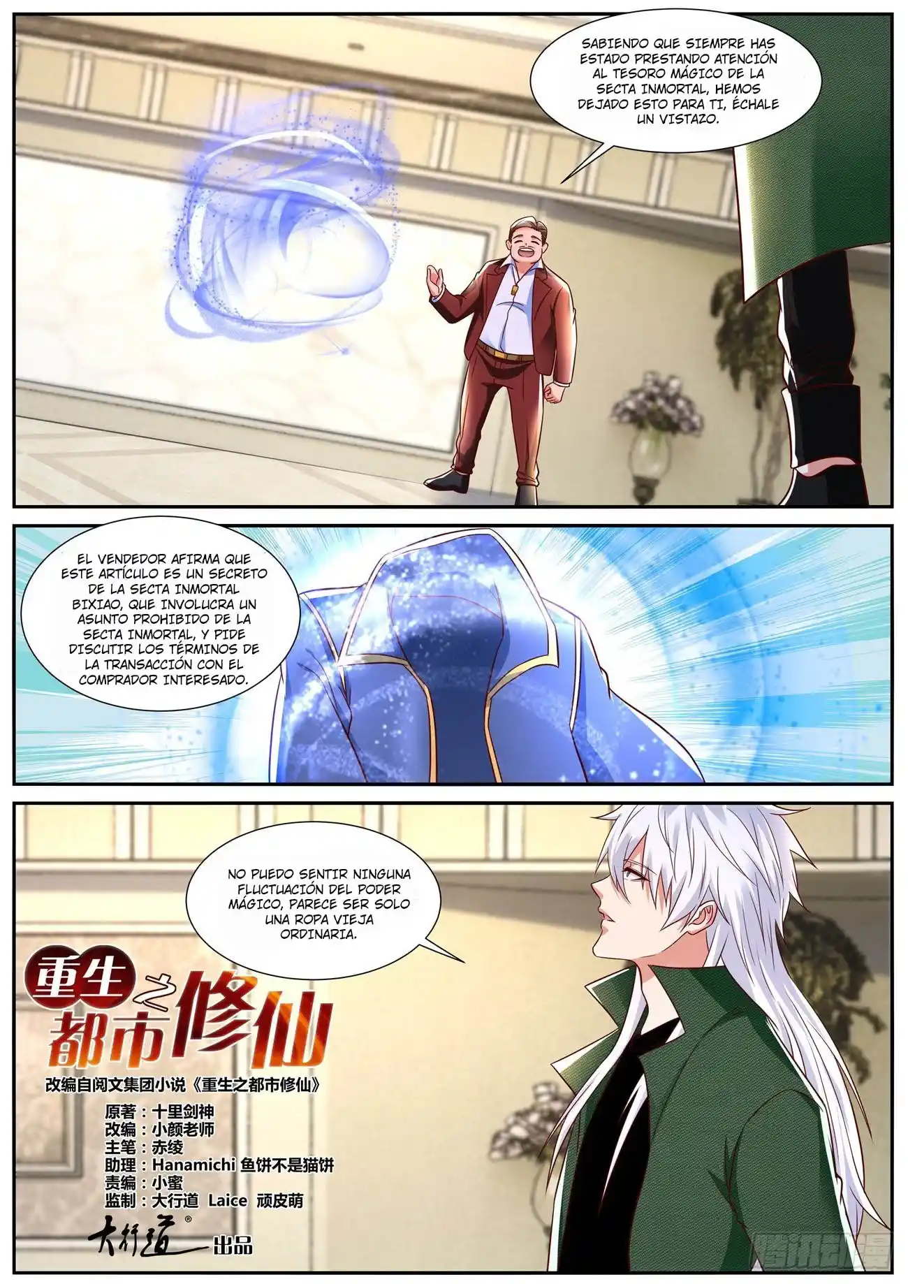 Rebirth Of The Urban Immortal Cultivator - Capítulo 828 - Página 4 - LectorTMOo