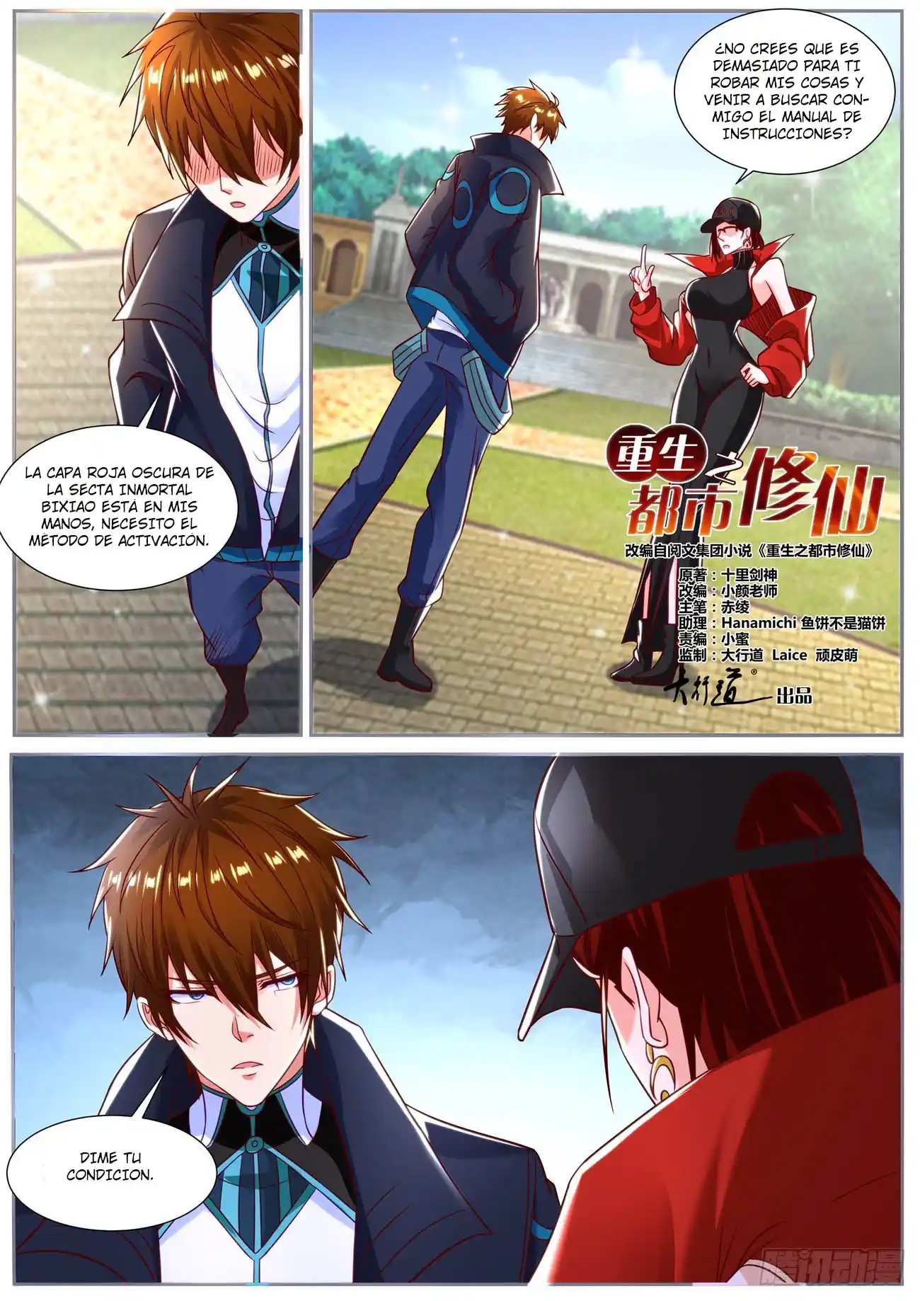 Rebirth Of The Urban Immortal Cultivator - Capítulo 832 - Página 7 - LectorTMOo
