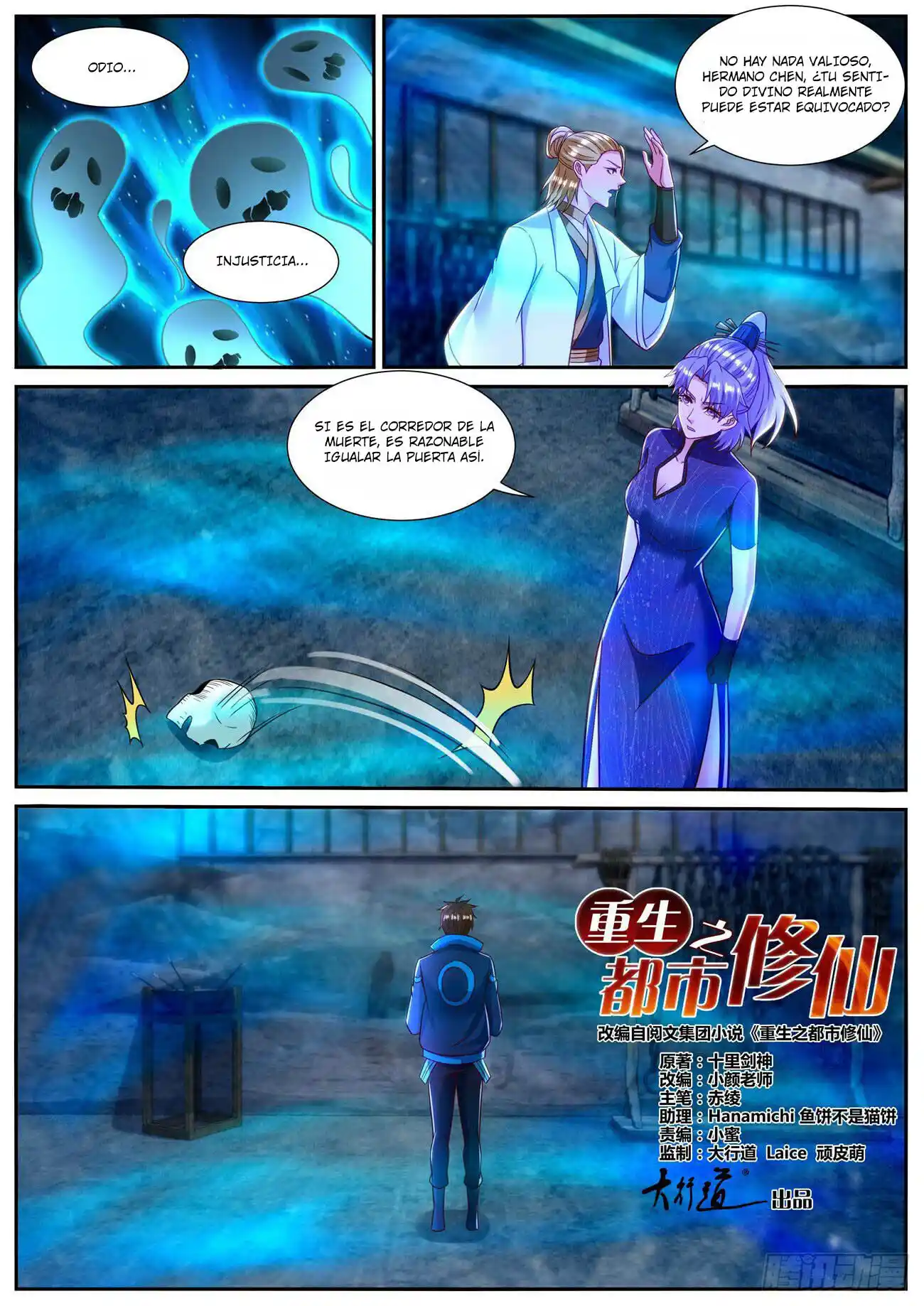 Rebirth Of The Urban Immortal Cultivator - Capítulo 840 - Página 4 - LectorTMOo