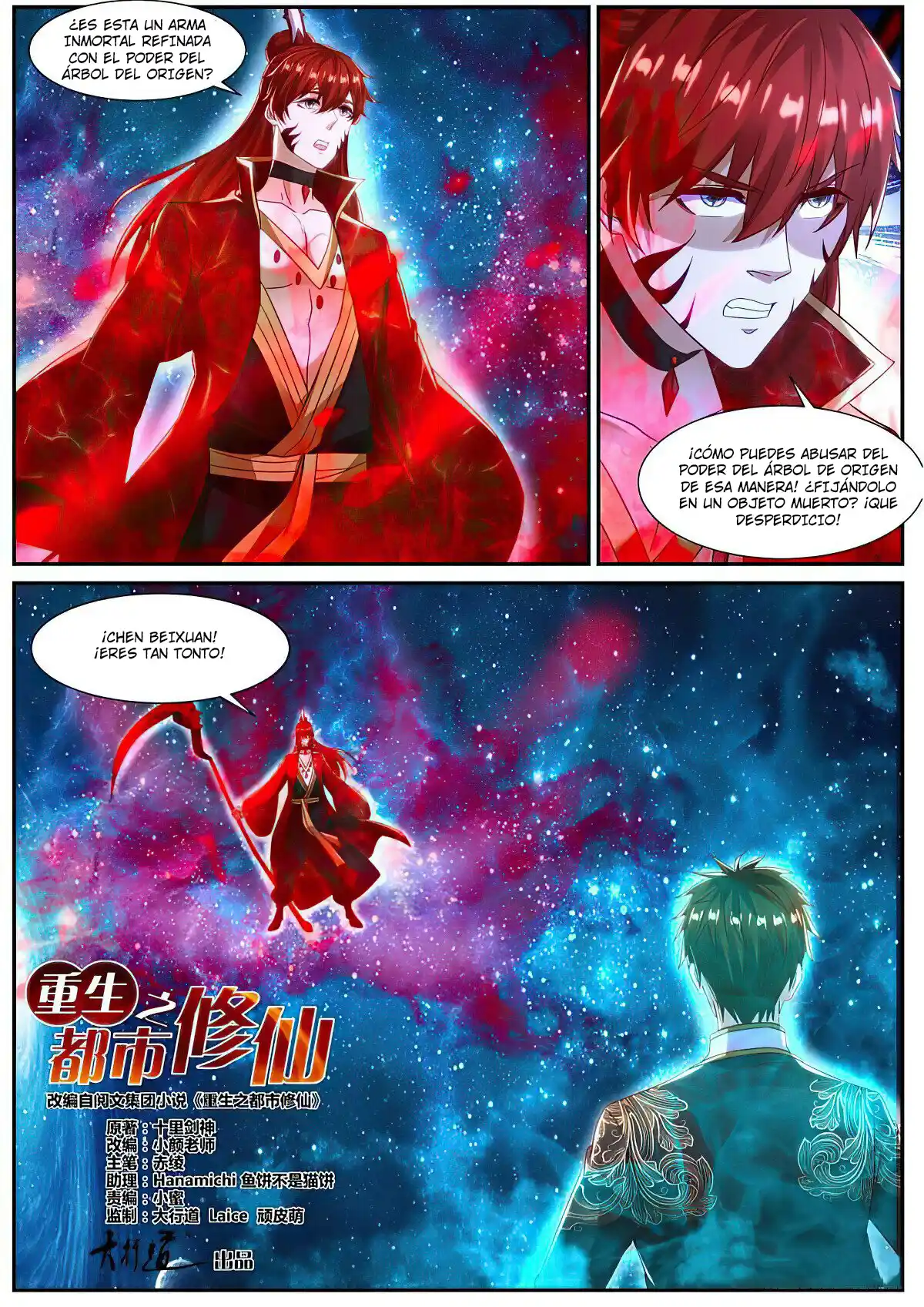 Rebirth Of The Urban Immortal Cultivator - Capítulo 852 - Página 9 - LectorTMOo