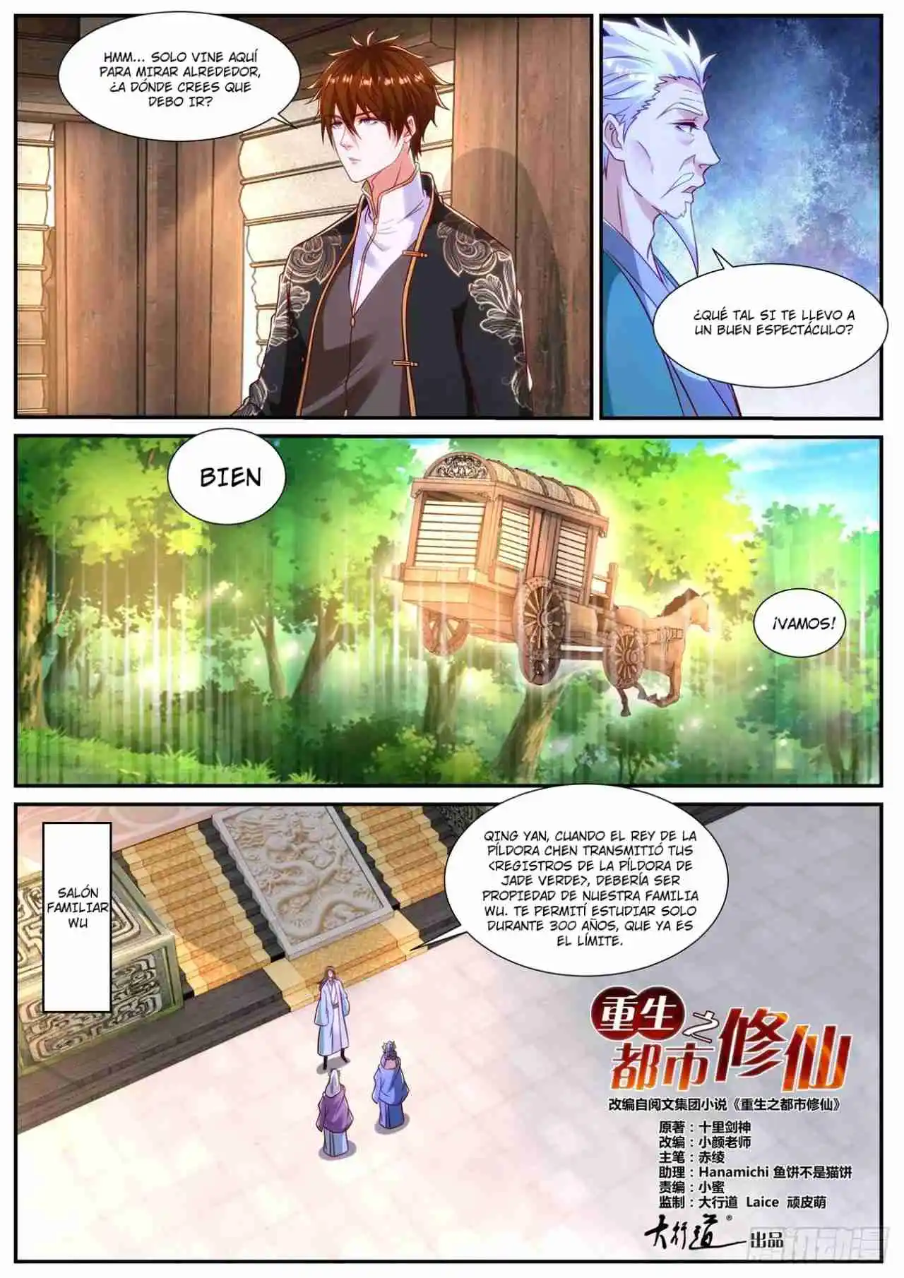 Rebirth Of The Urban Immortal Cultivator - Capítulo 864 - Página 12 - LectorTMOo