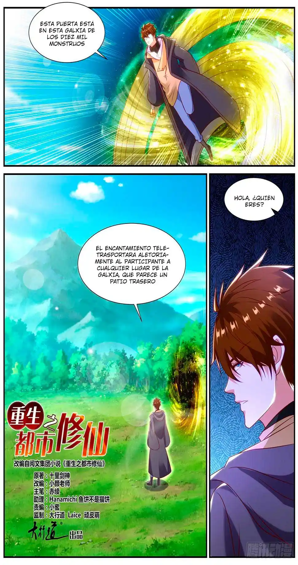 Rebirth Of The Urban Immortal Cultivator - Capítulo 870 - Página 9 - LectorTMOo