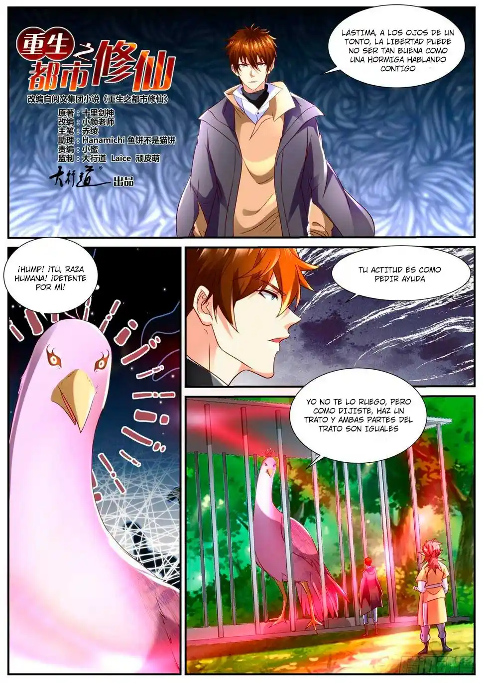 Rebirth Of The Urban Immortal Cultivator - Capítulo 871 - Página 8 - LectorTMOo