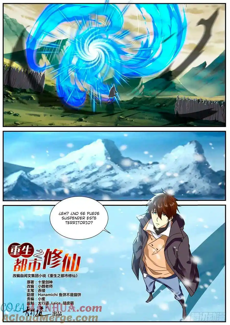 Rebirth Of The Urban Immortal Cultivator - Capítulo 883 - Página 4 - LectorTMOo