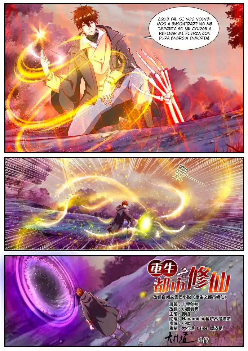 Rebirth Of The Urban Immortal Cultivator - Capítulo 886 - Página 4 - LectorTMOo