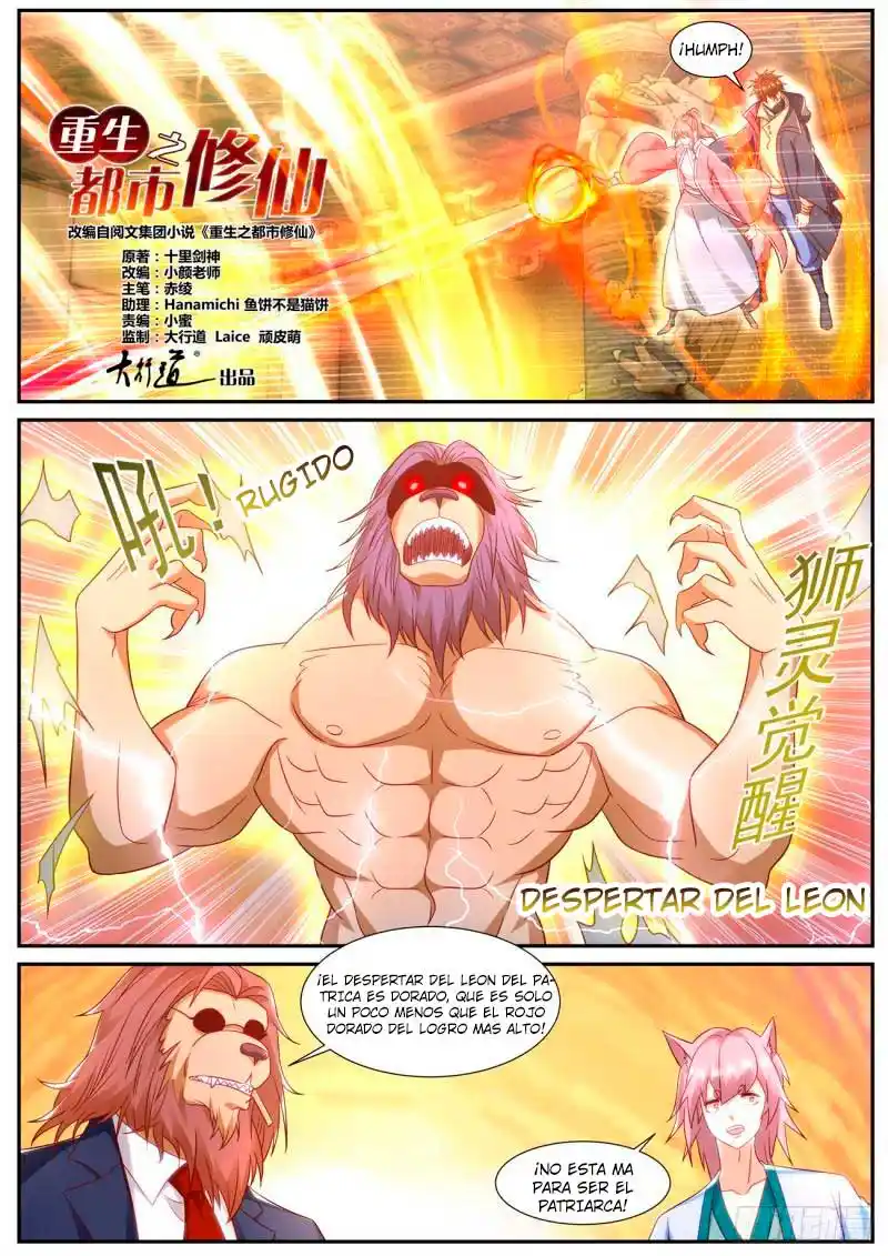 Rebirth Of The Urban Immortal Cultivator - Capítulo 888 - Página 6 - LectorTMOo