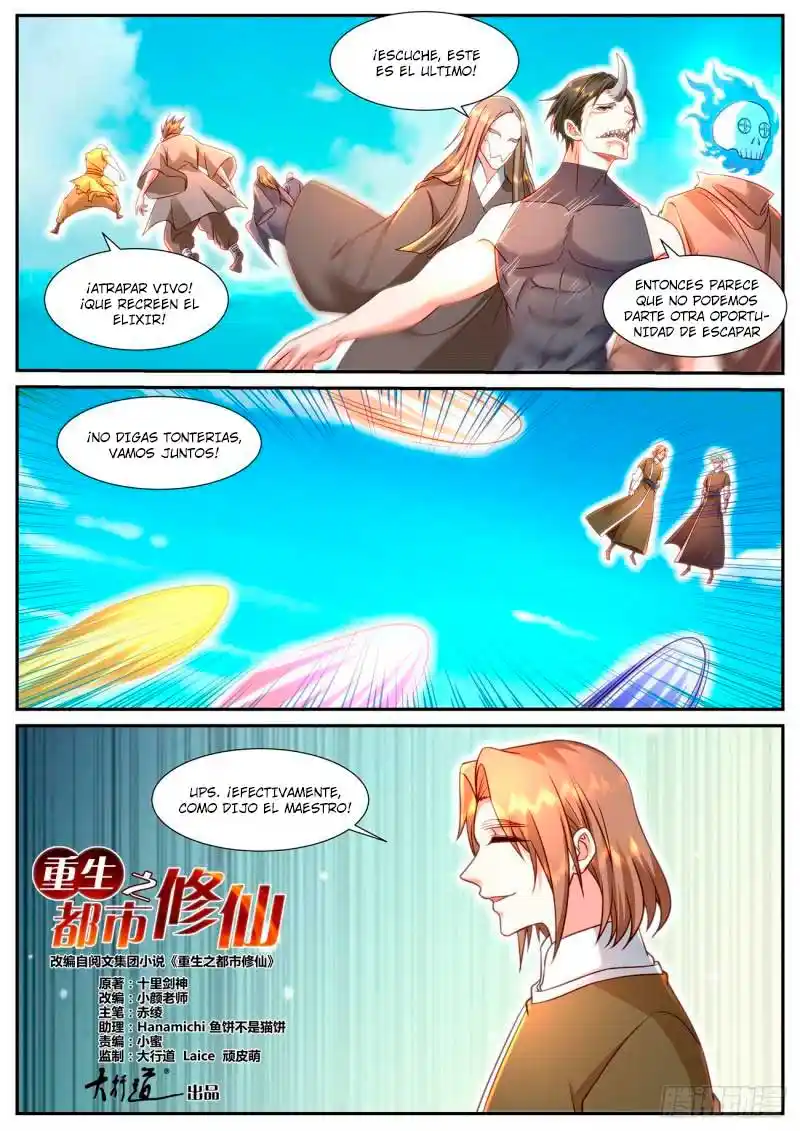 Rebirth Of The Urban Immortal Cultivator - Capítulo 900 - Página 5 - LectorTMOo
