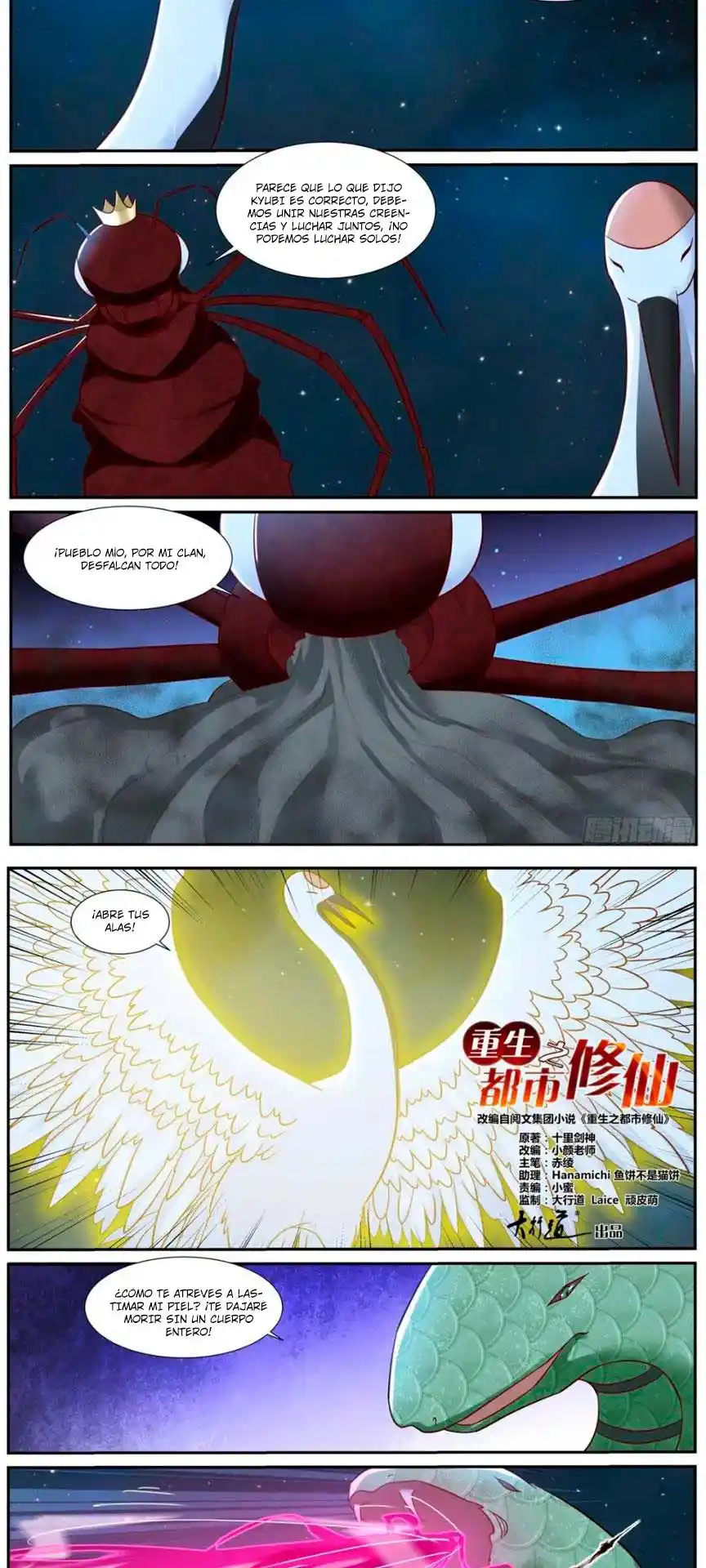 Rebirth Of The Urban Immortal Cultivator - Capítulo 904 - Página 4 - LectorTMOo
