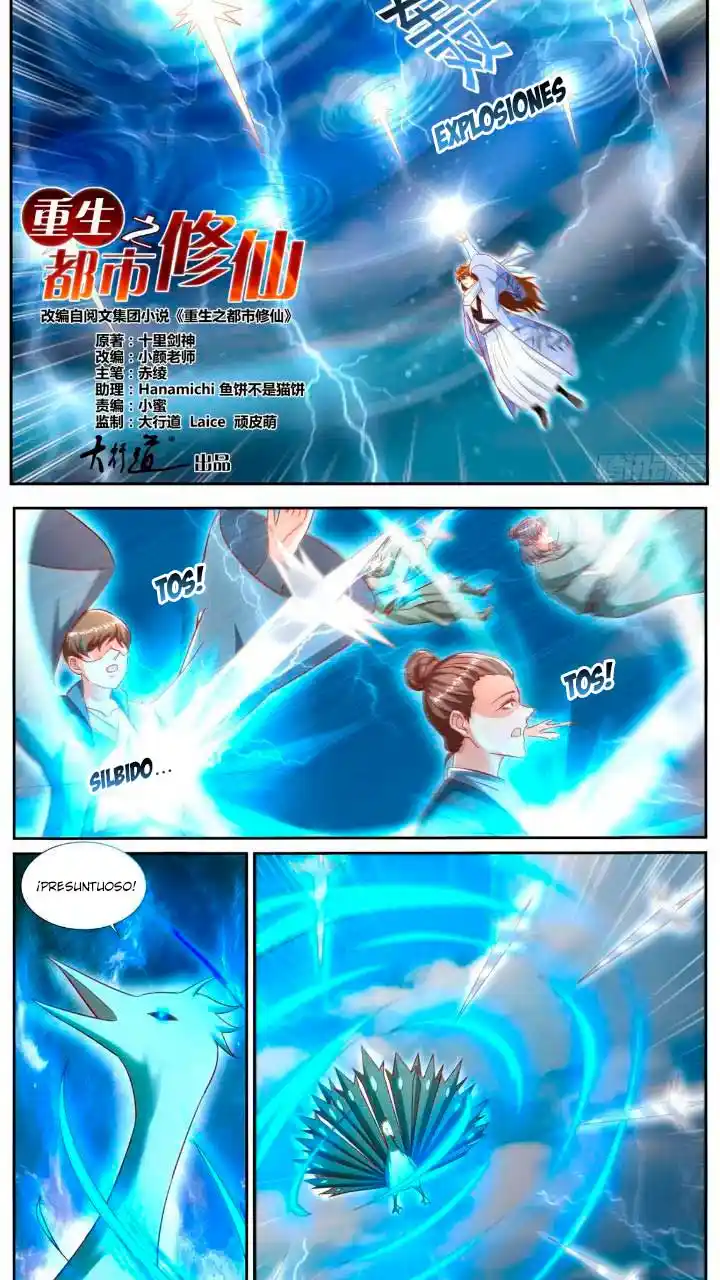 Rebirth Of The Urban Immortal Cultivator - Capítulo 908 - Página 4 - LectorTMOo